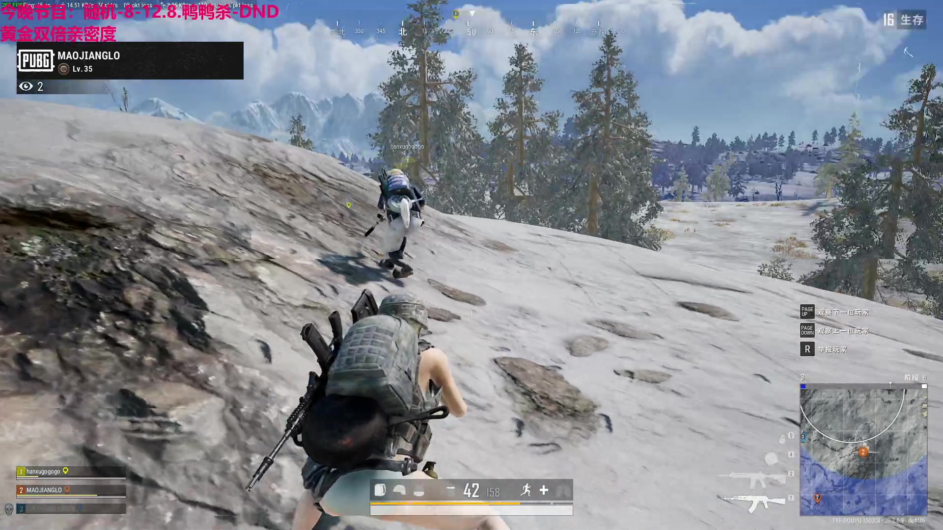 【2023-10-09 22点场】TYF唐亦风：世界上真的有外星人