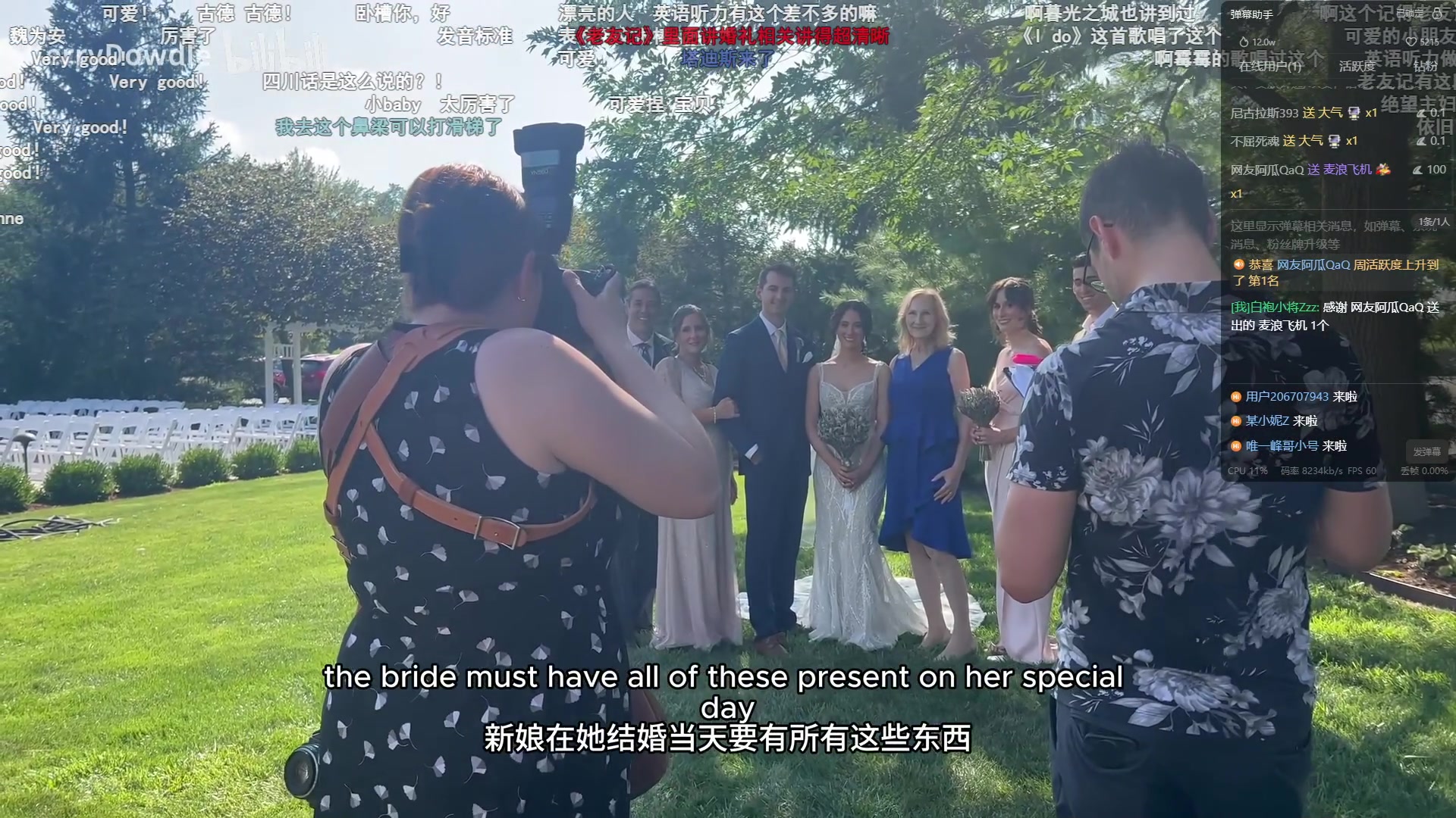 【2023-10-10 17点场】白袍小将Zzz：看了我的直播就是我的人了 7814861