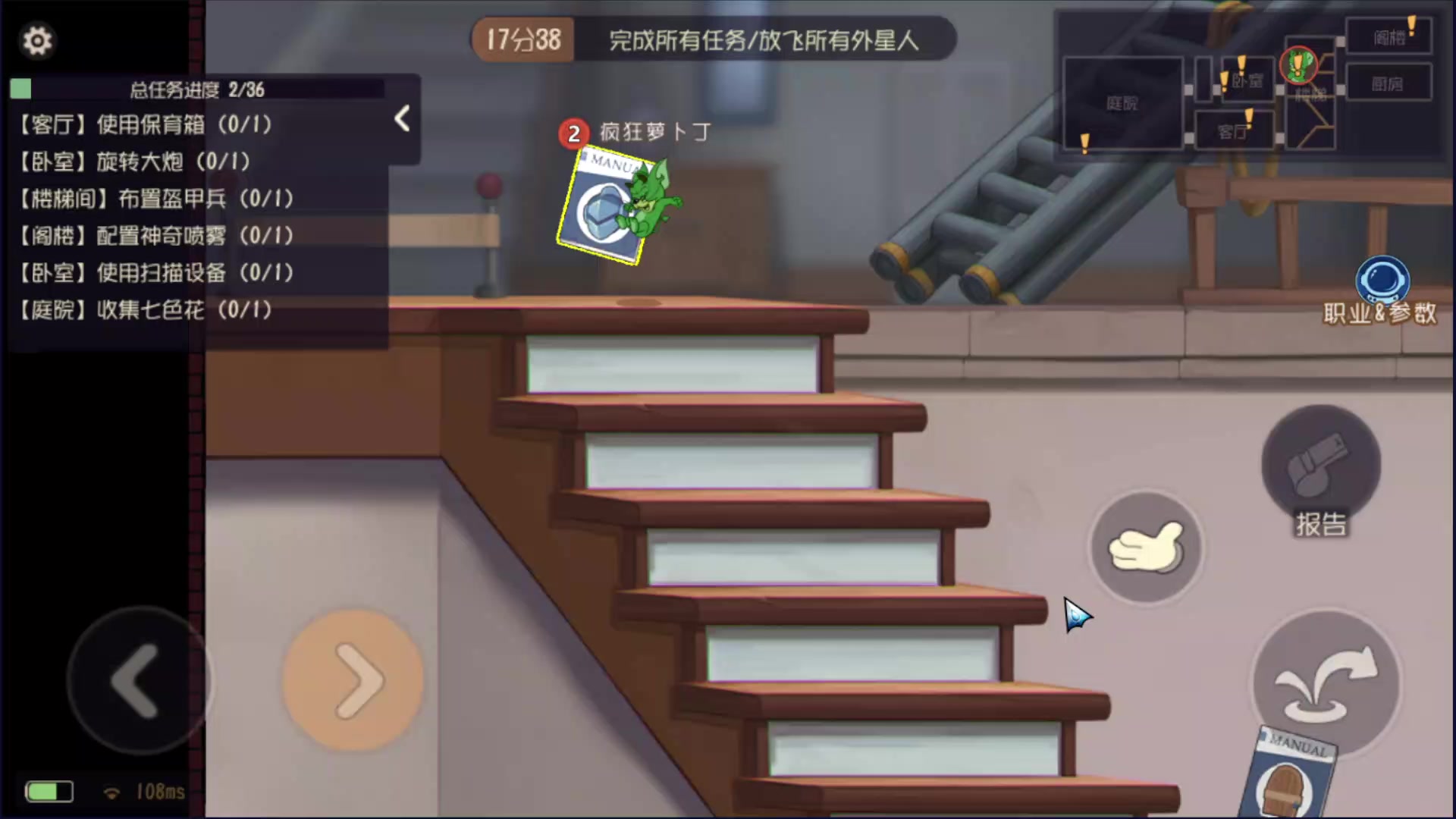 【2023-10-09 22点场】炒萝卜丁：又是新的一天 9485844