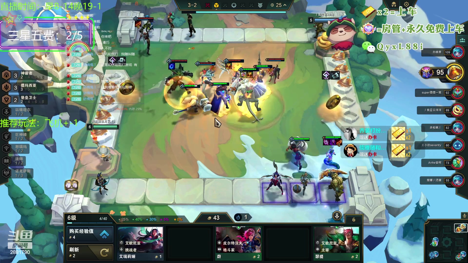 【2023-10-09 23点场】晴天QyxL：晴天：云顶的尽头是九五