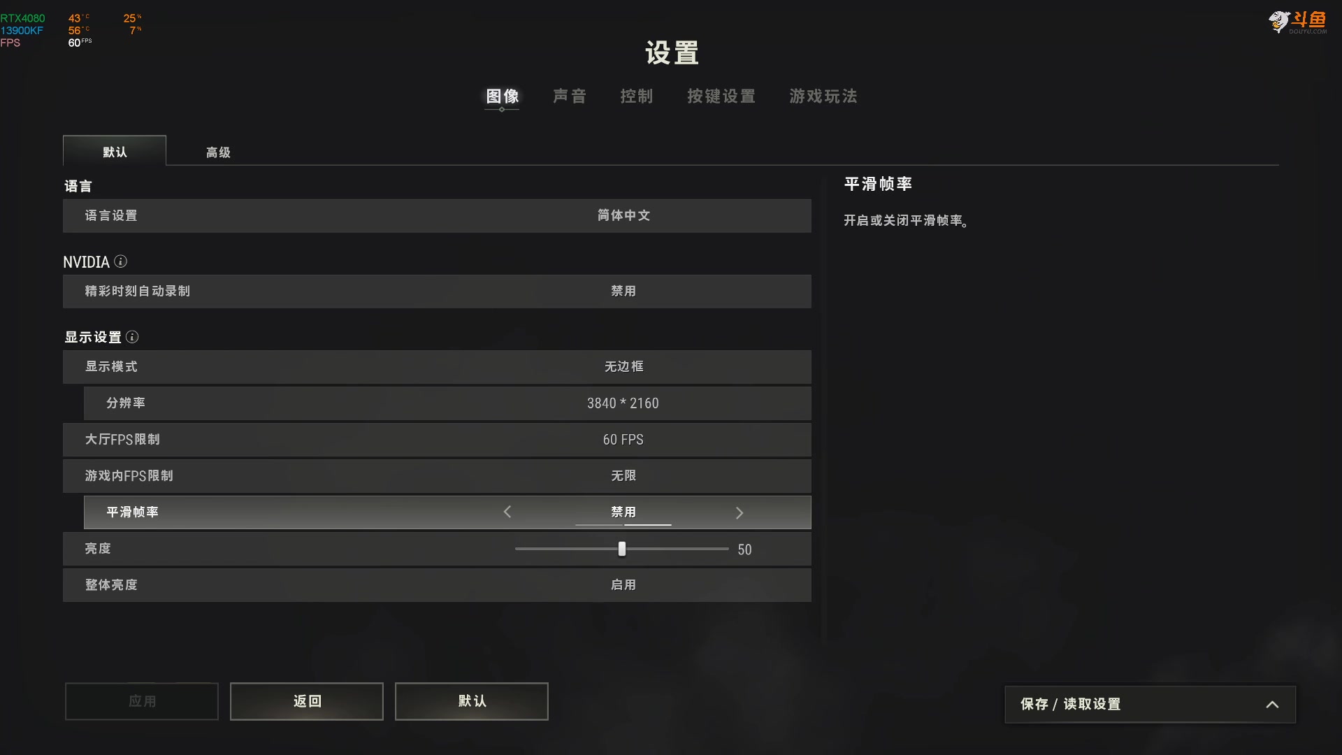 【2023-10-7 20点场】Uncle酒叔:【呆猪】新人主播点点关注