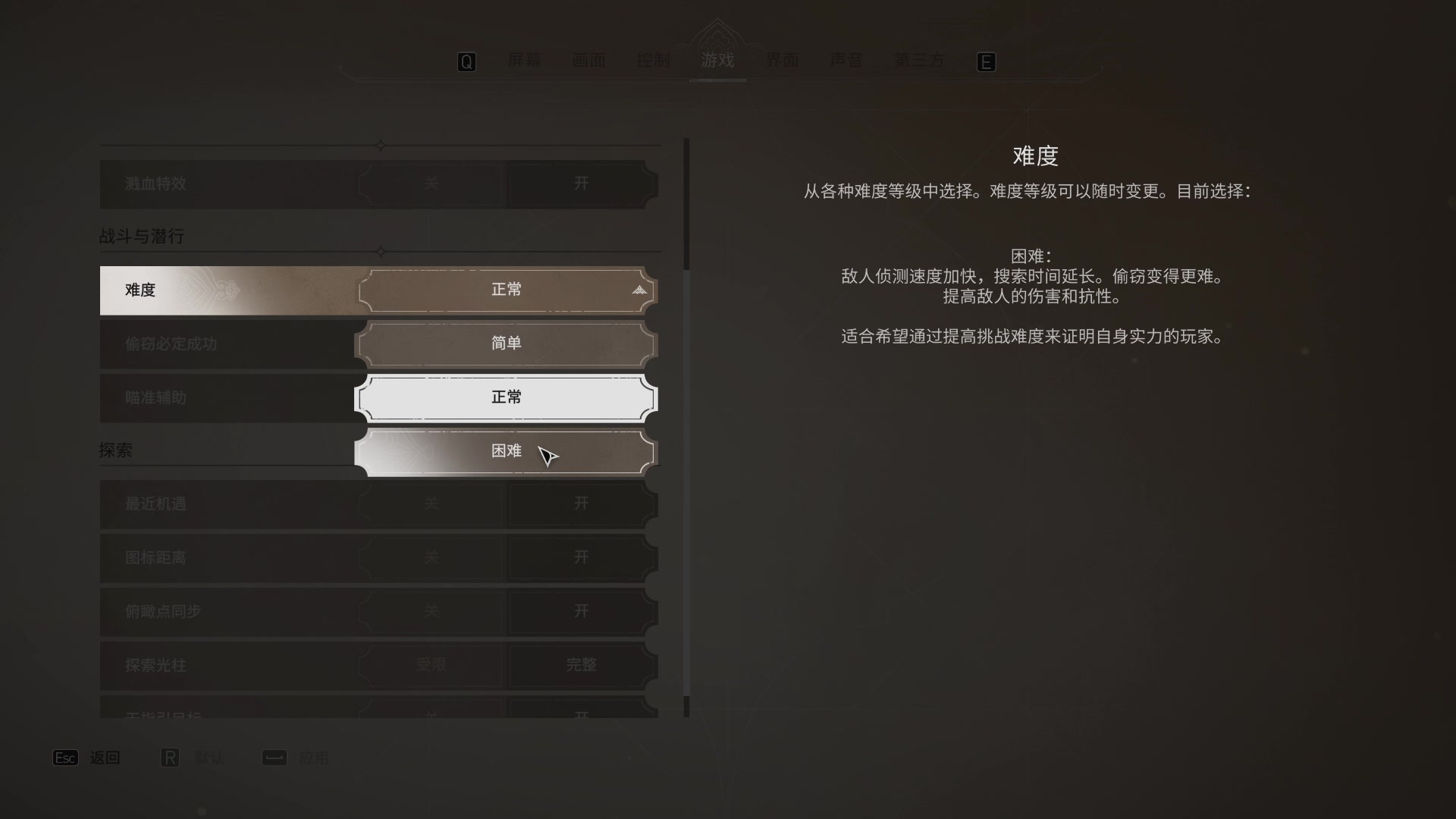 【2023-10-10 02点场】Cnzlike：Genji time