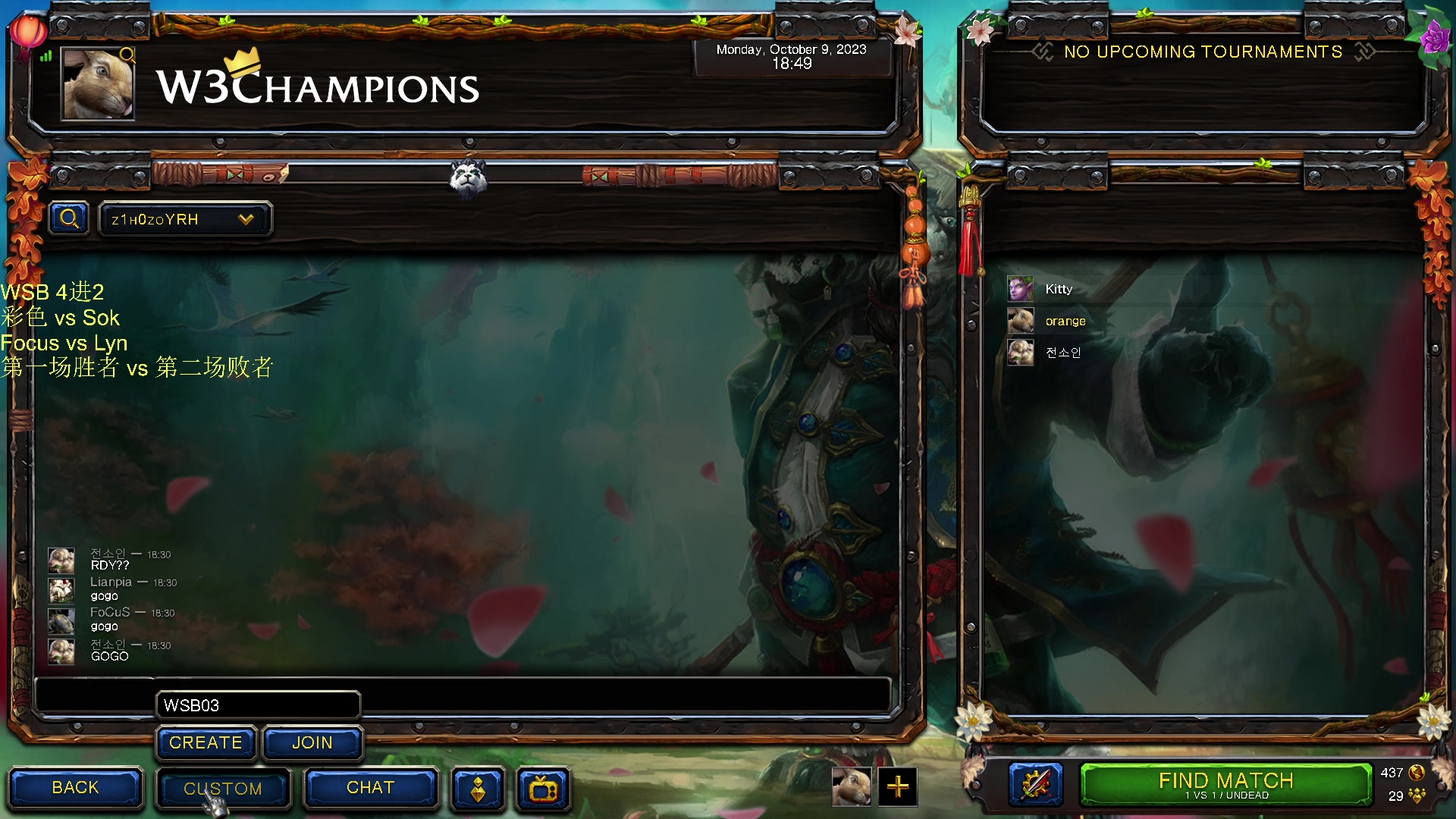 【2023-10-09 18点场】iameer0：【直播】6点WSB