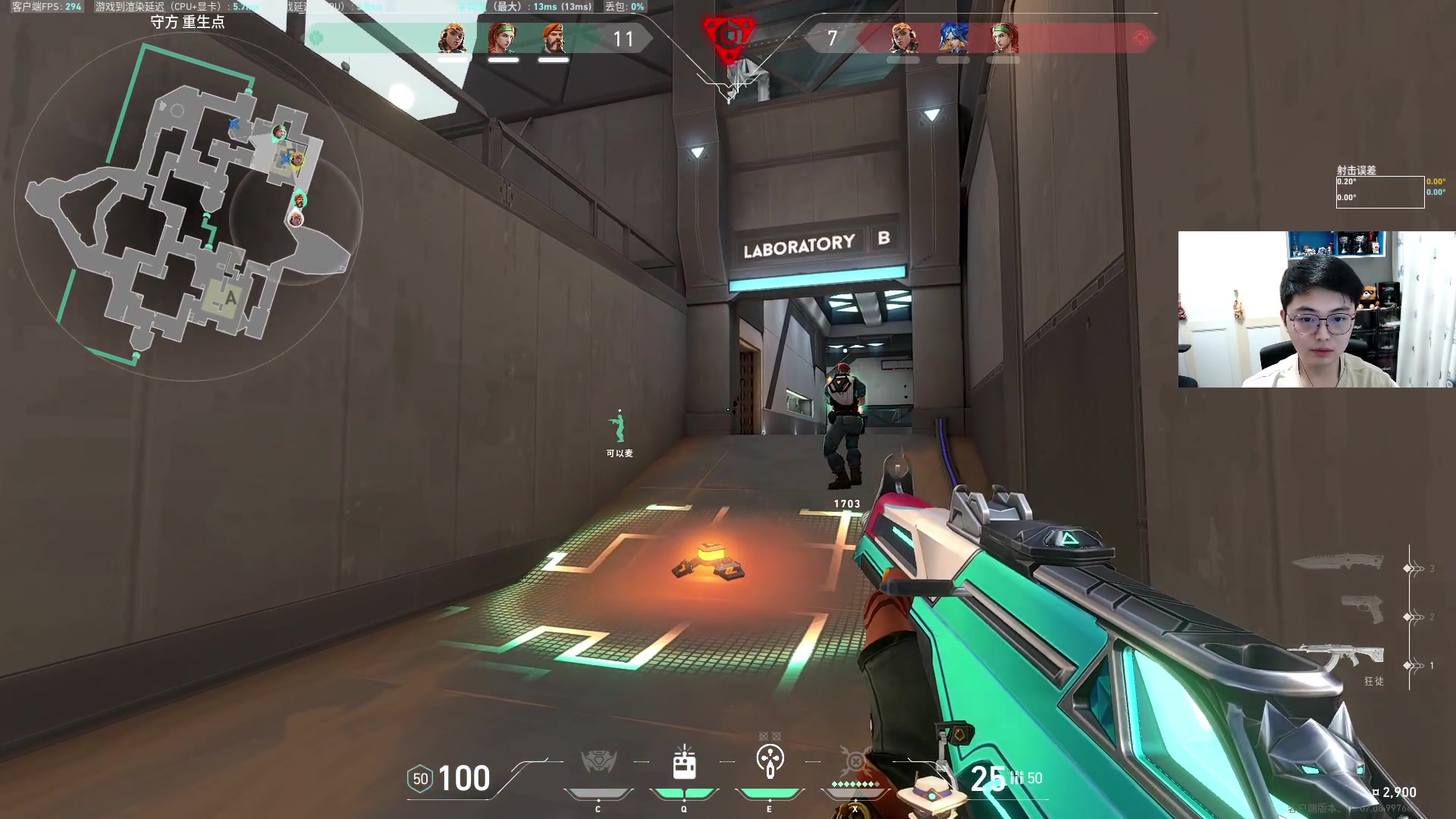 【2023-10-09 19点场】解说雨童：解说雨童：休赛一天赶紧冲分