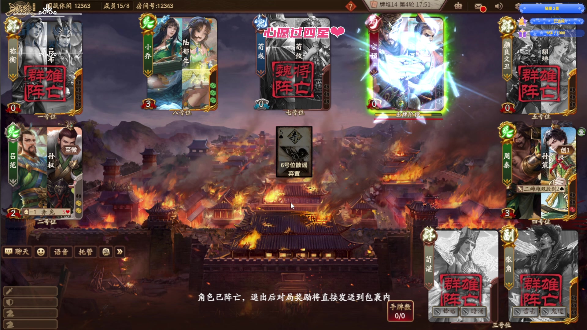 【2023-10-07 18点场】一只蓝泠：嘿嘿 小蓝来咯
