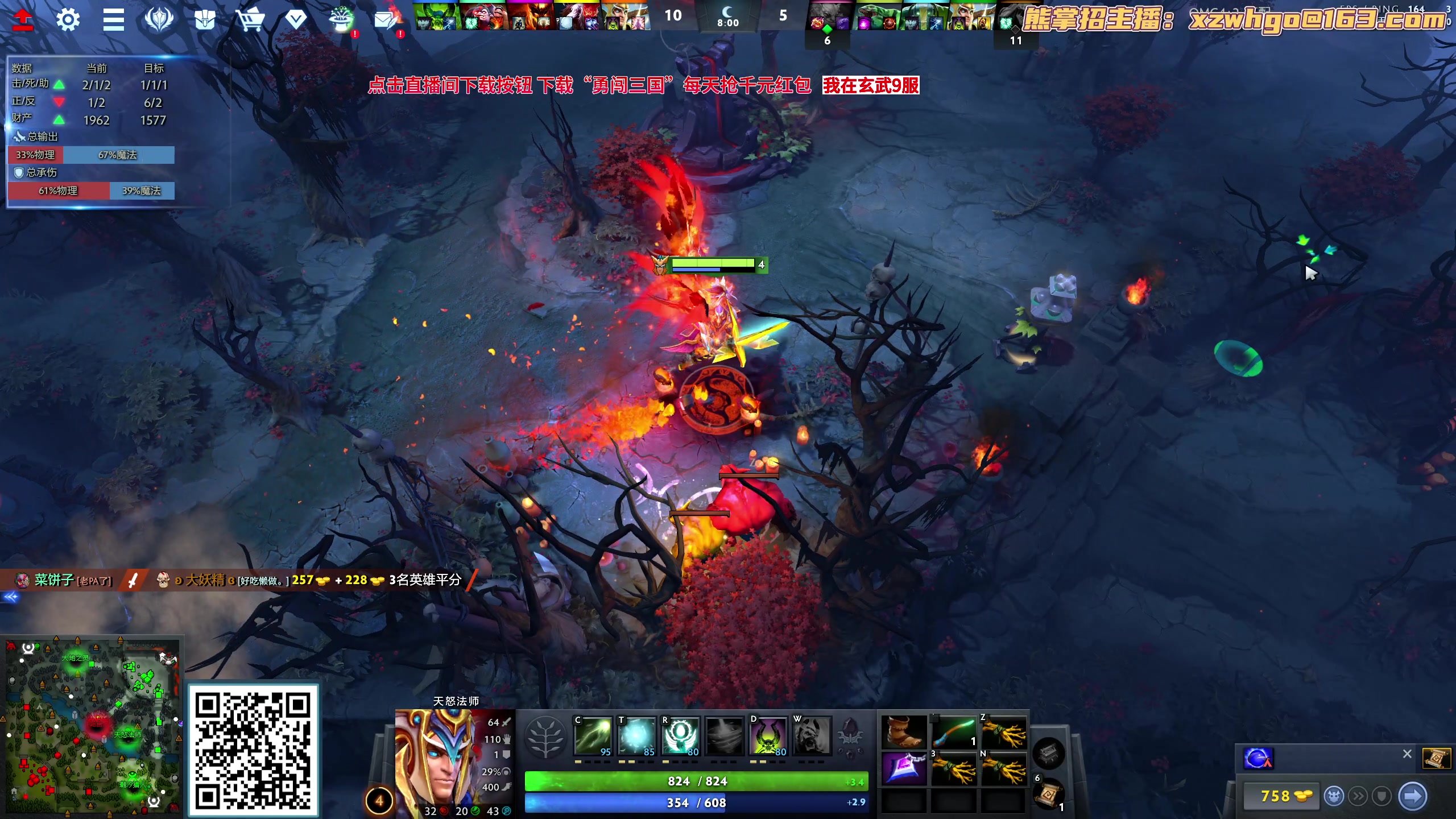 【2023-10-10 22点场】yyfyyf：随便玩玩！9999