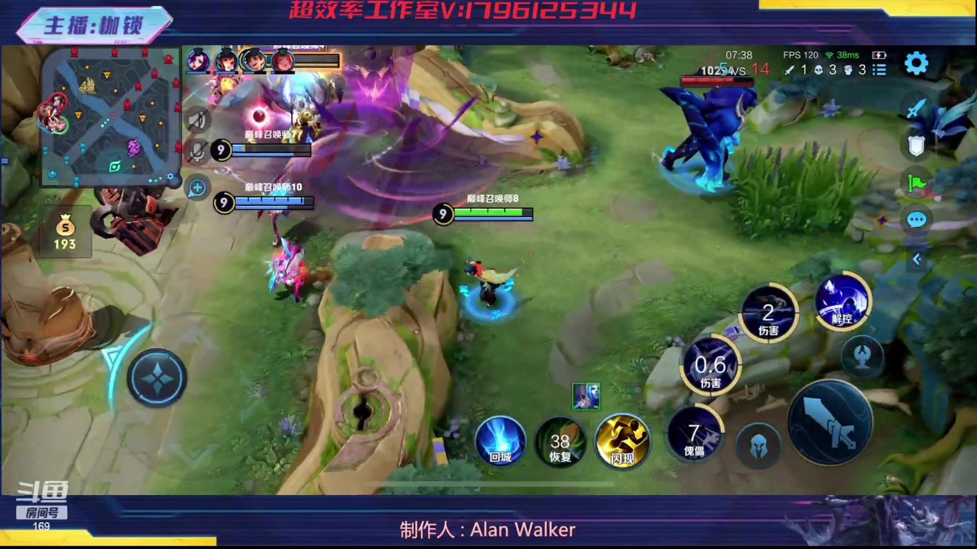 【2023-10-10 00点场】是个枷锁：【枷锁】再冷静一点