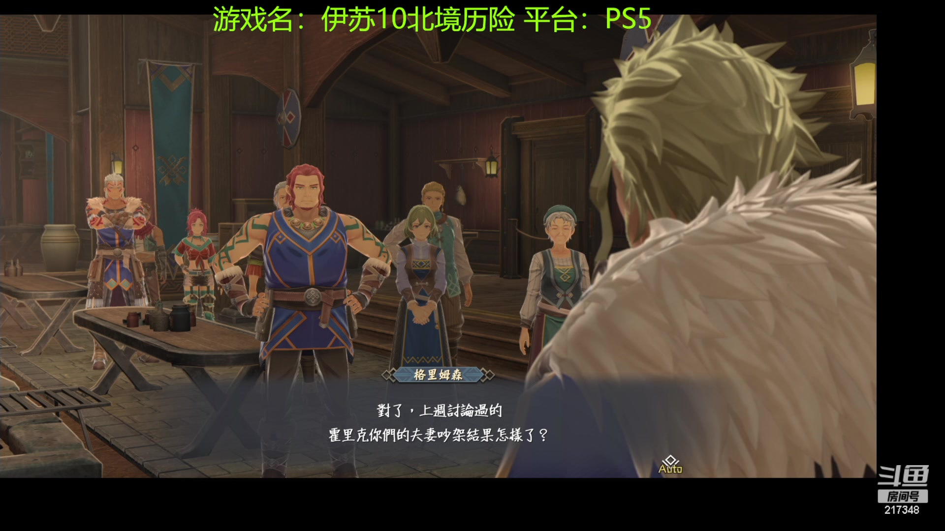 【2023-10-10 21点场】JyZhang：【Jy张】真好，明天又是上班的一天