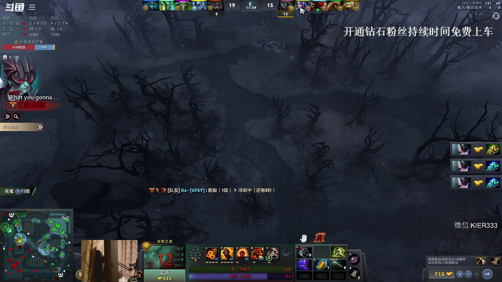 【2023-10-10 04点场】叶子长青K：长青派火猫 凶得批爆