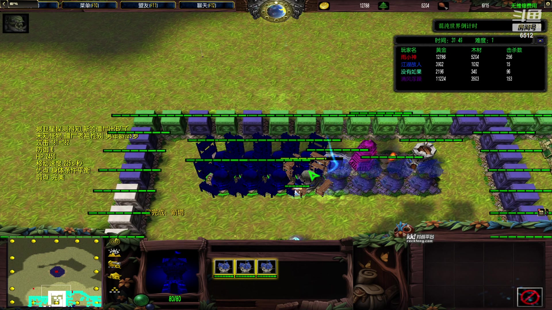 【2023-10-10 02点场】雨神丶：激情搞起！！！