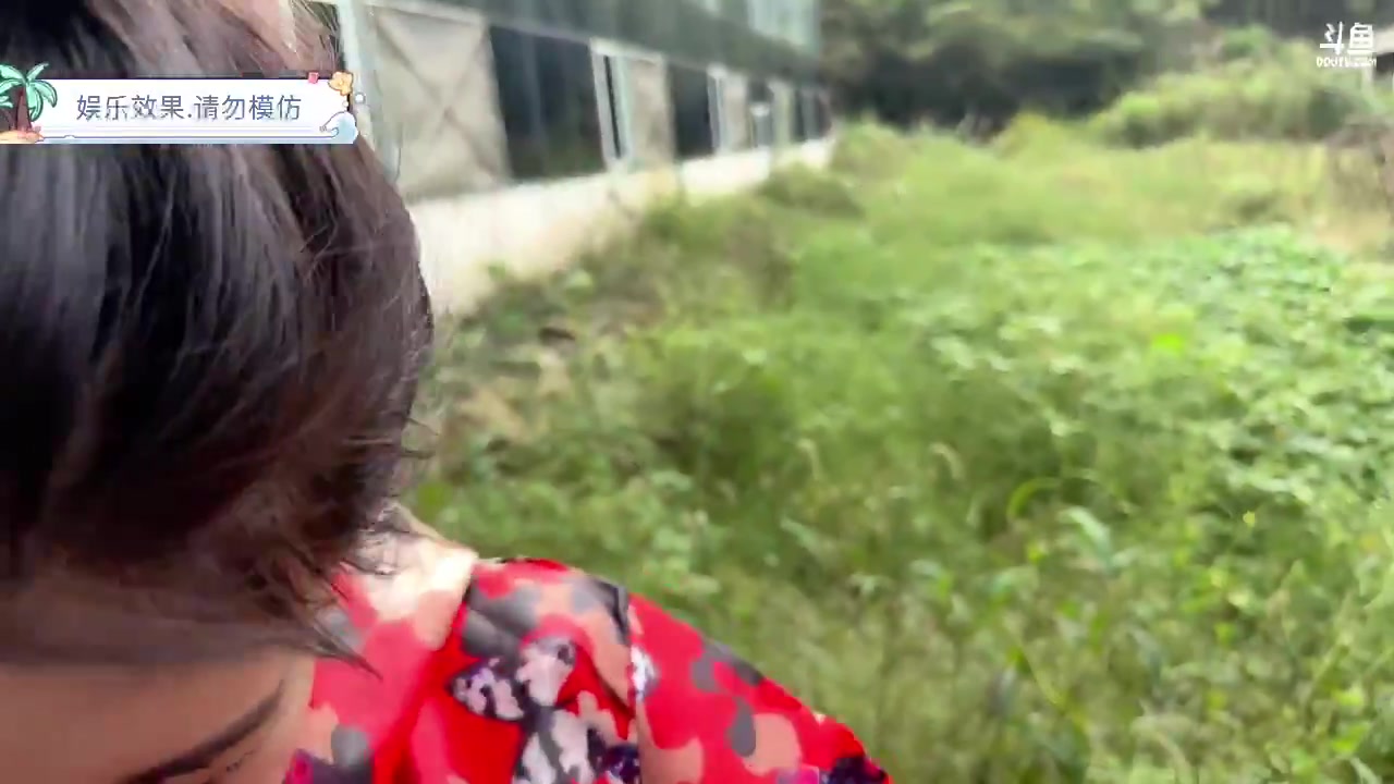 【2023-10-10 13点场】主播阿郎：杭州你好啊