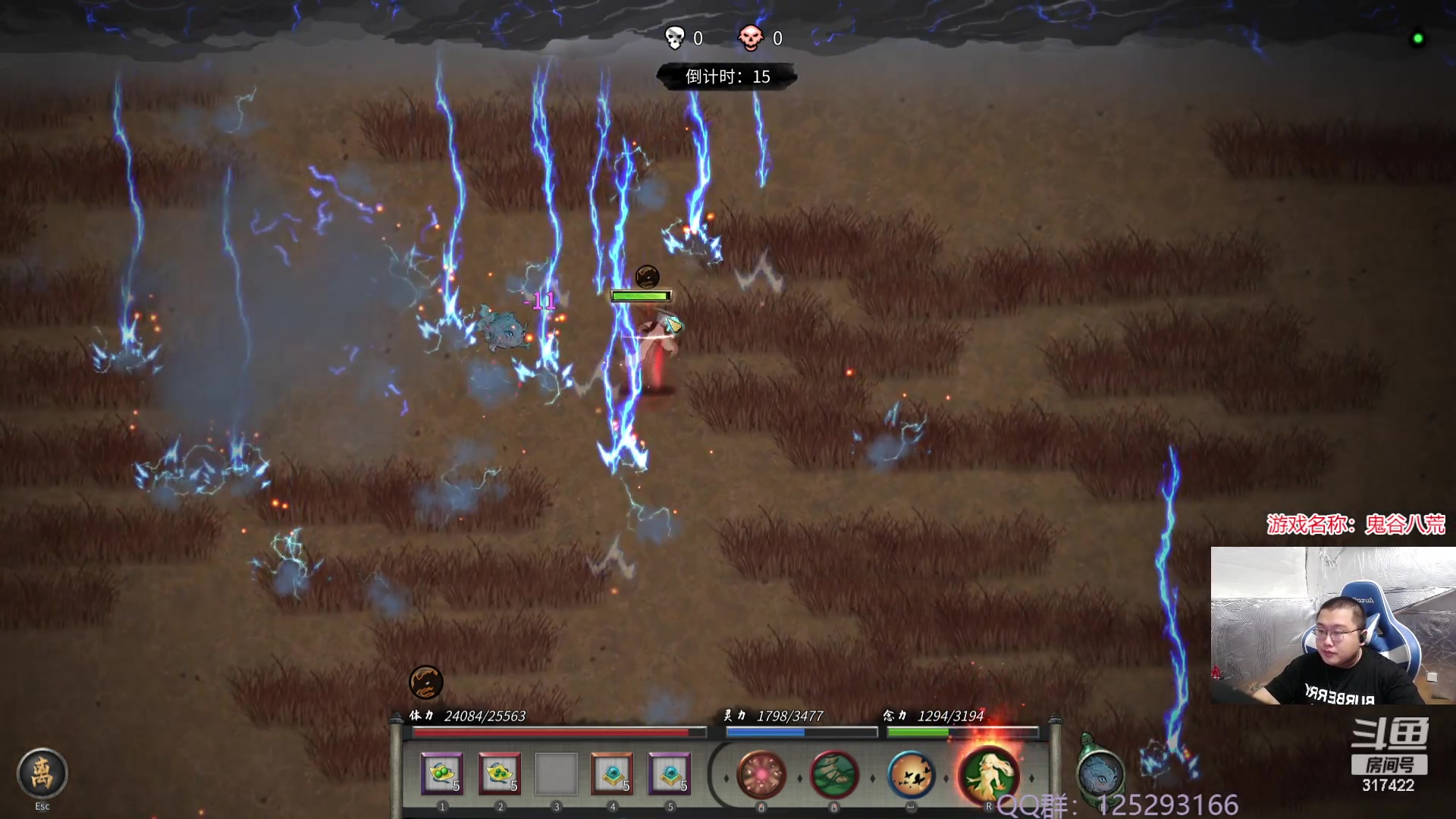 【2023-10-10 18点场】驴酱的冯雨大王：恭喜冯雨真君悟得大道！！！