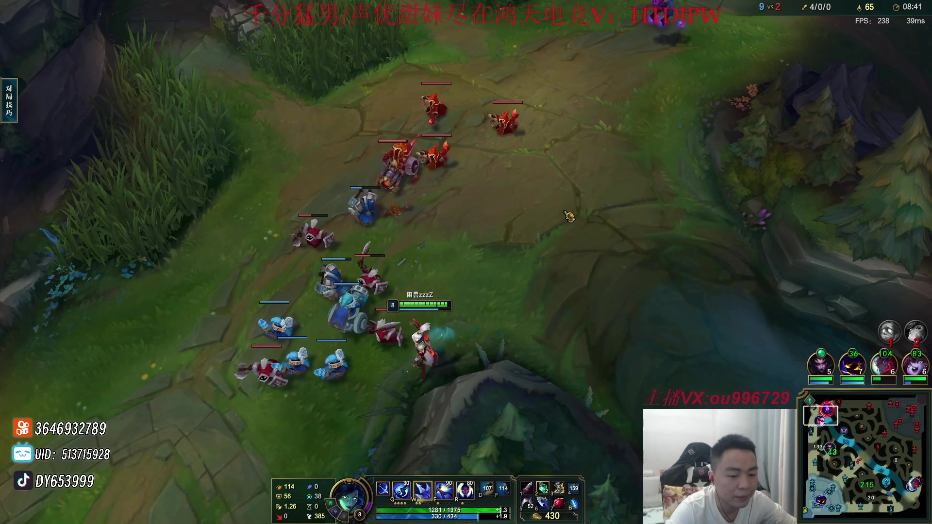 【2023-10-10 00点场】暗夜猎手光头强：第一vn：爆杀流