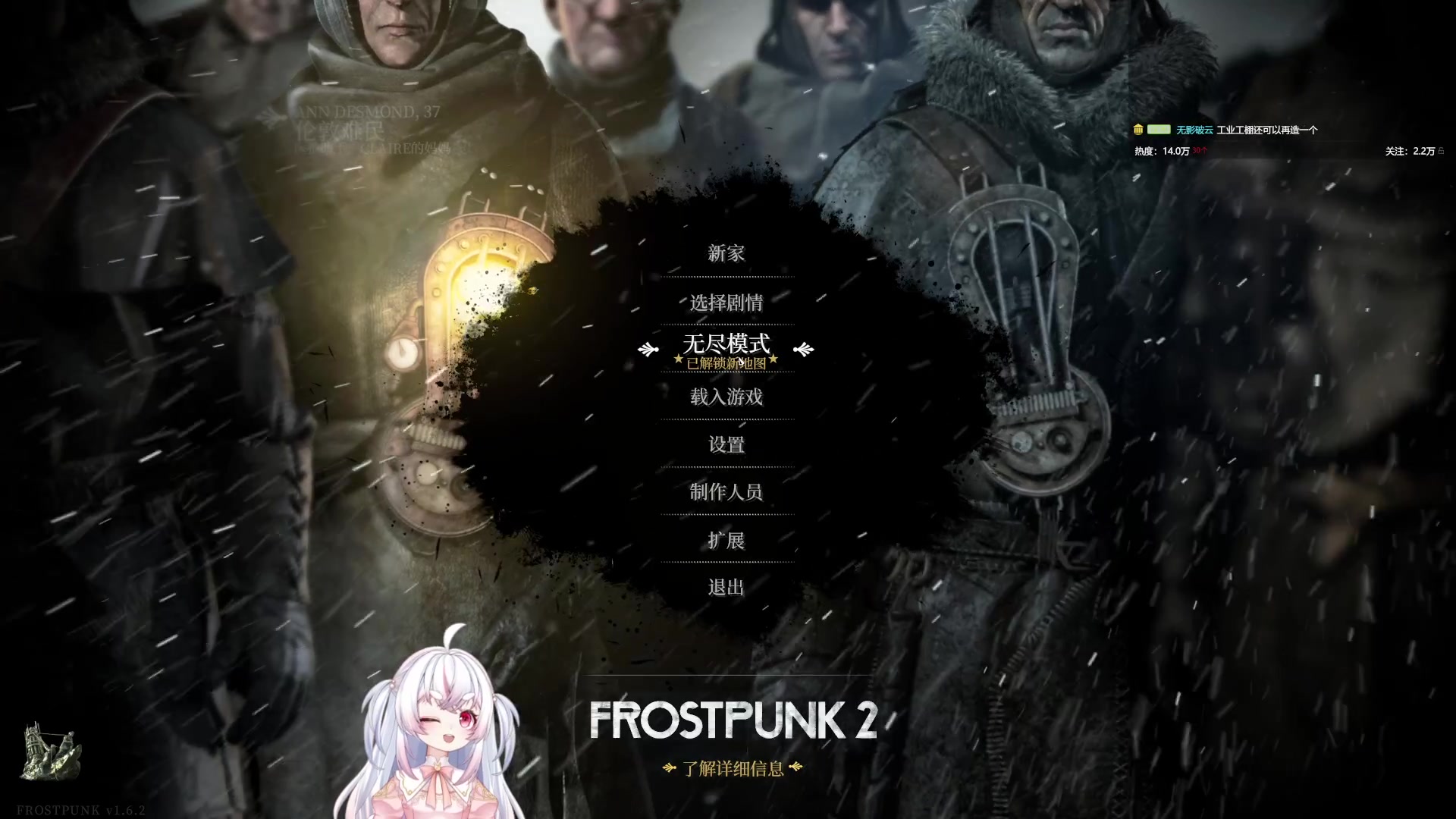 【2023-10-09 03点场】小猪哼x：猪哼食堂开启不暂停的第2天，570%