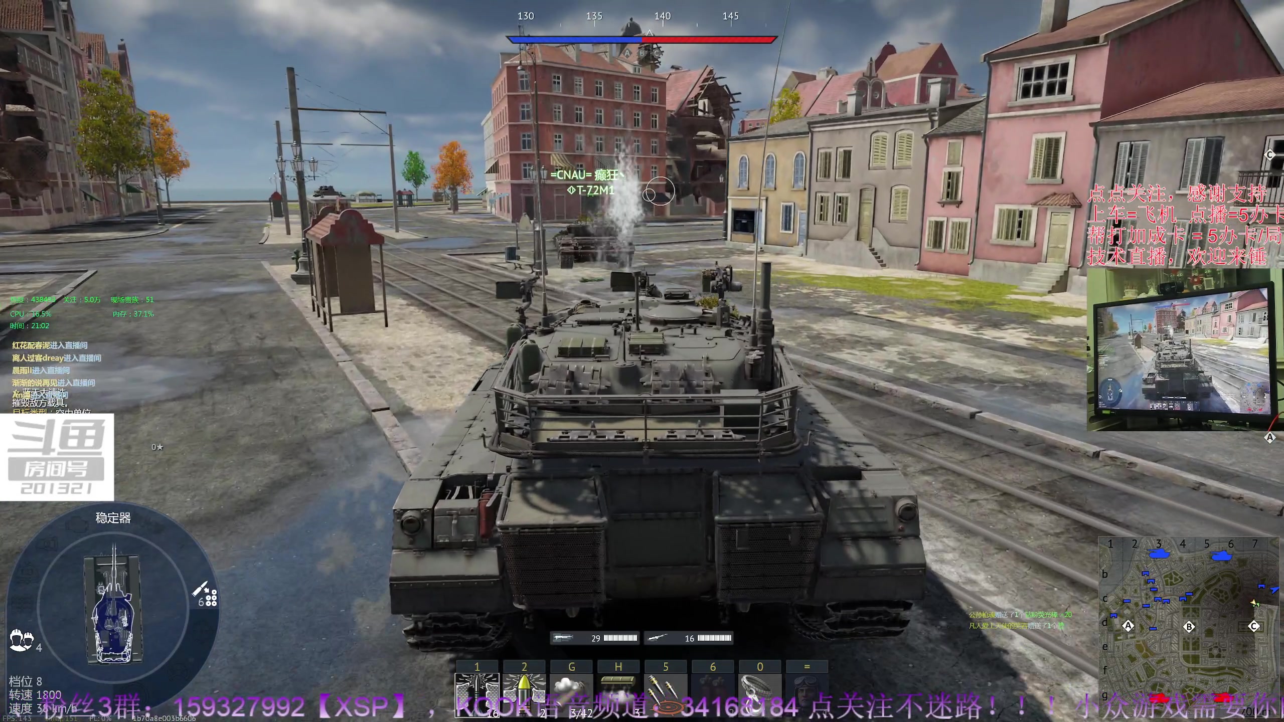 【2023-10-8 20点场】战争雷霆老铁:【战争雷霆】陆战历史模式老兵营