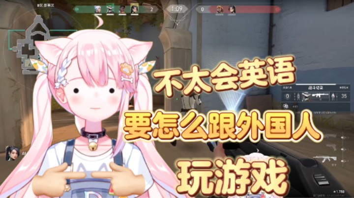 用简单的语言纯粹的操作应对就好~嘻嘻