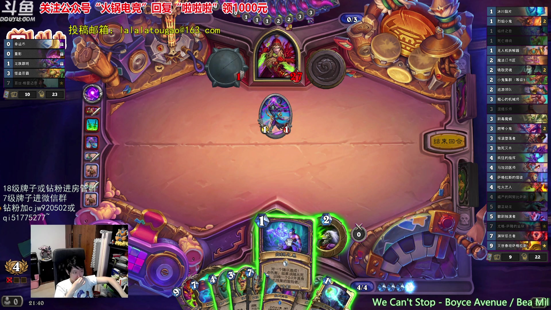 【2023-10-10 21点场】啦啦啦不是狗狗狗：啦啦啦：2萨格拉斯尤格萨隆监狱！