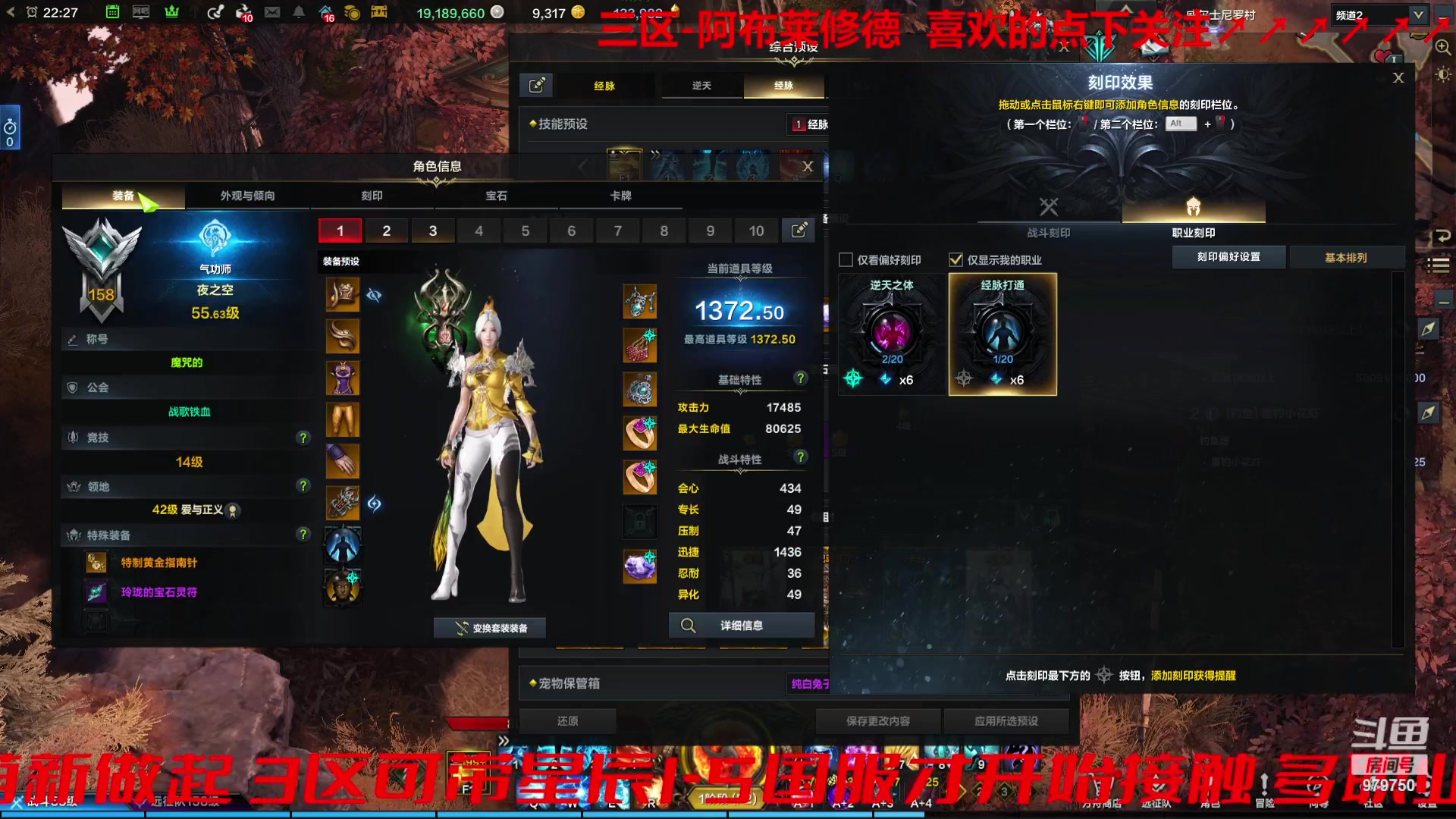 【2023-10-8 21点场】三凯1986:三区搬砖空了可带星辰 假日~快乐~