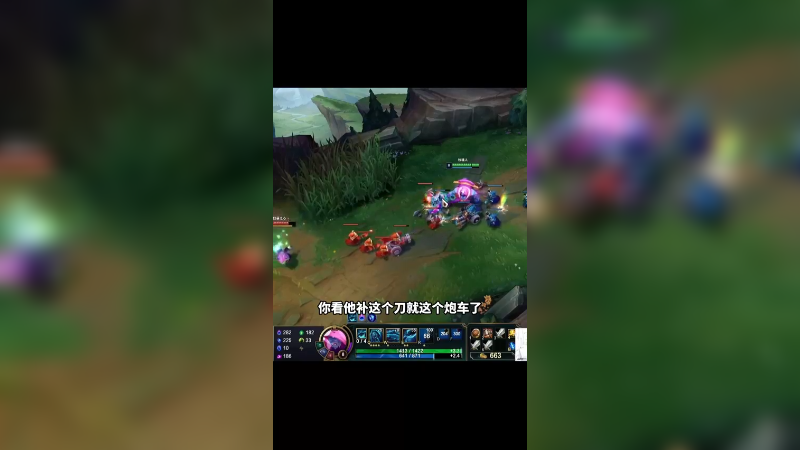 了解对手，了解队友，了解自己。