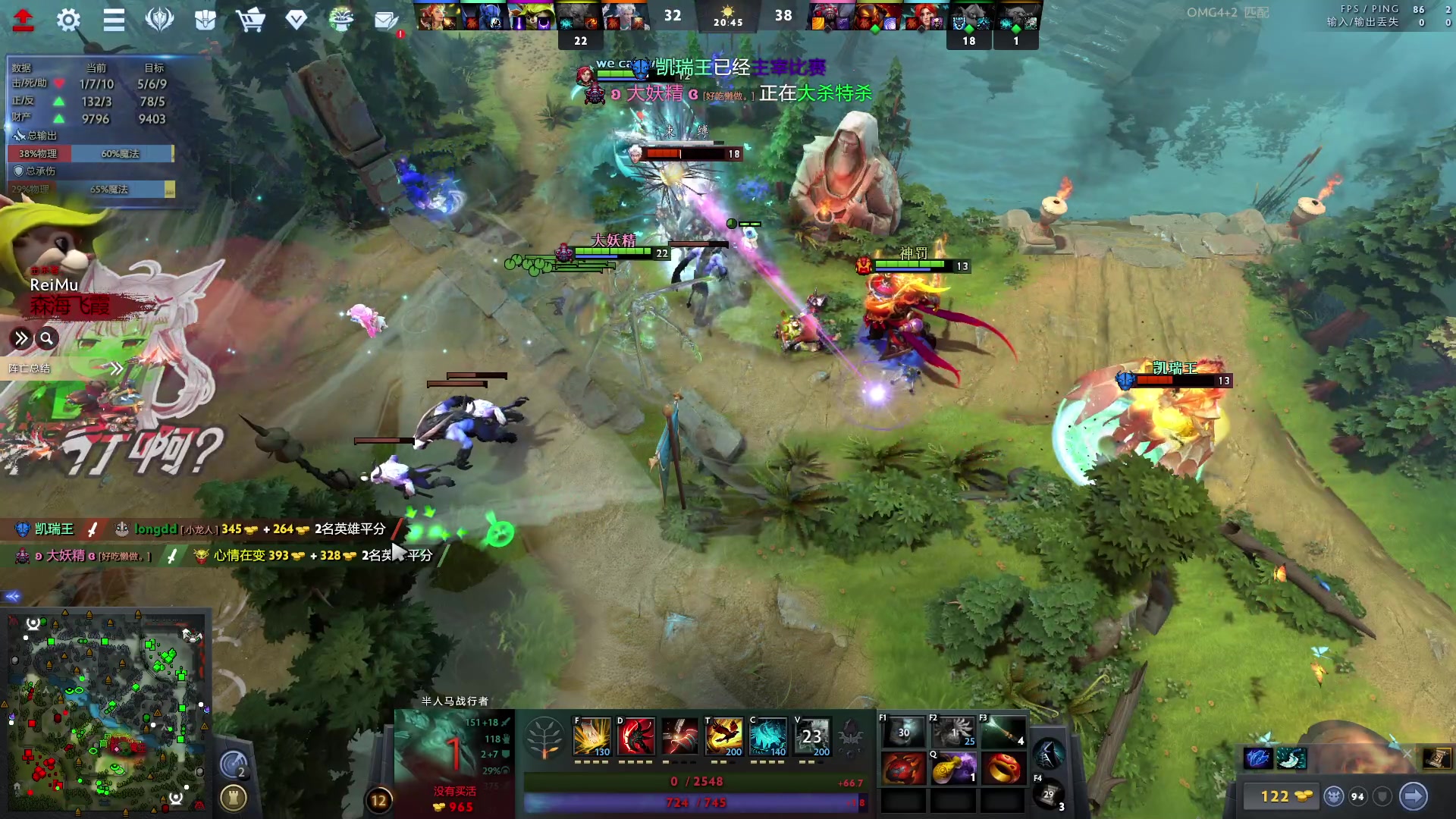 【2023-10-10 01点场】刘嘉俊Sylar1：杀！！！！ 762484