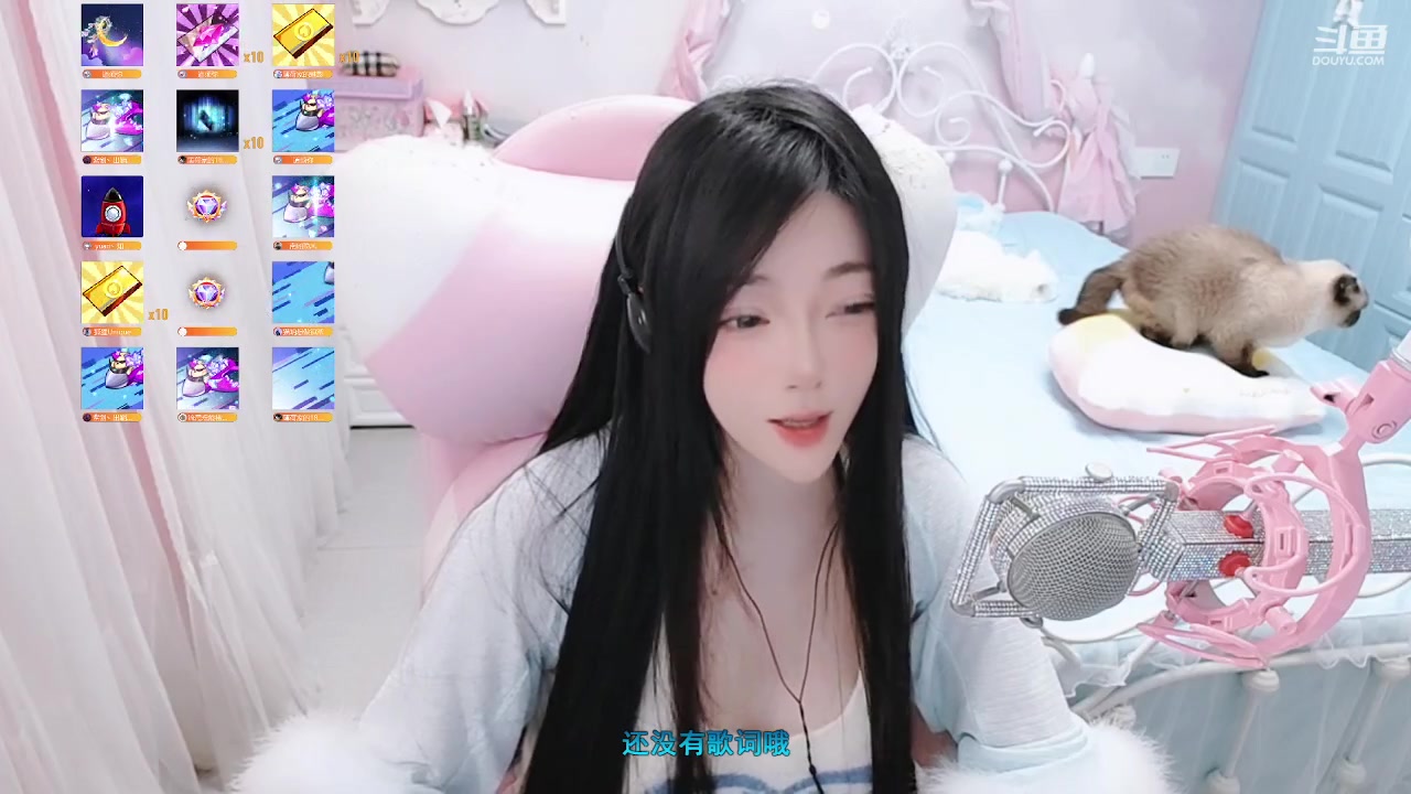 【2023-10-10 20点场】喵星人薄荷：萌新主播人美声甜