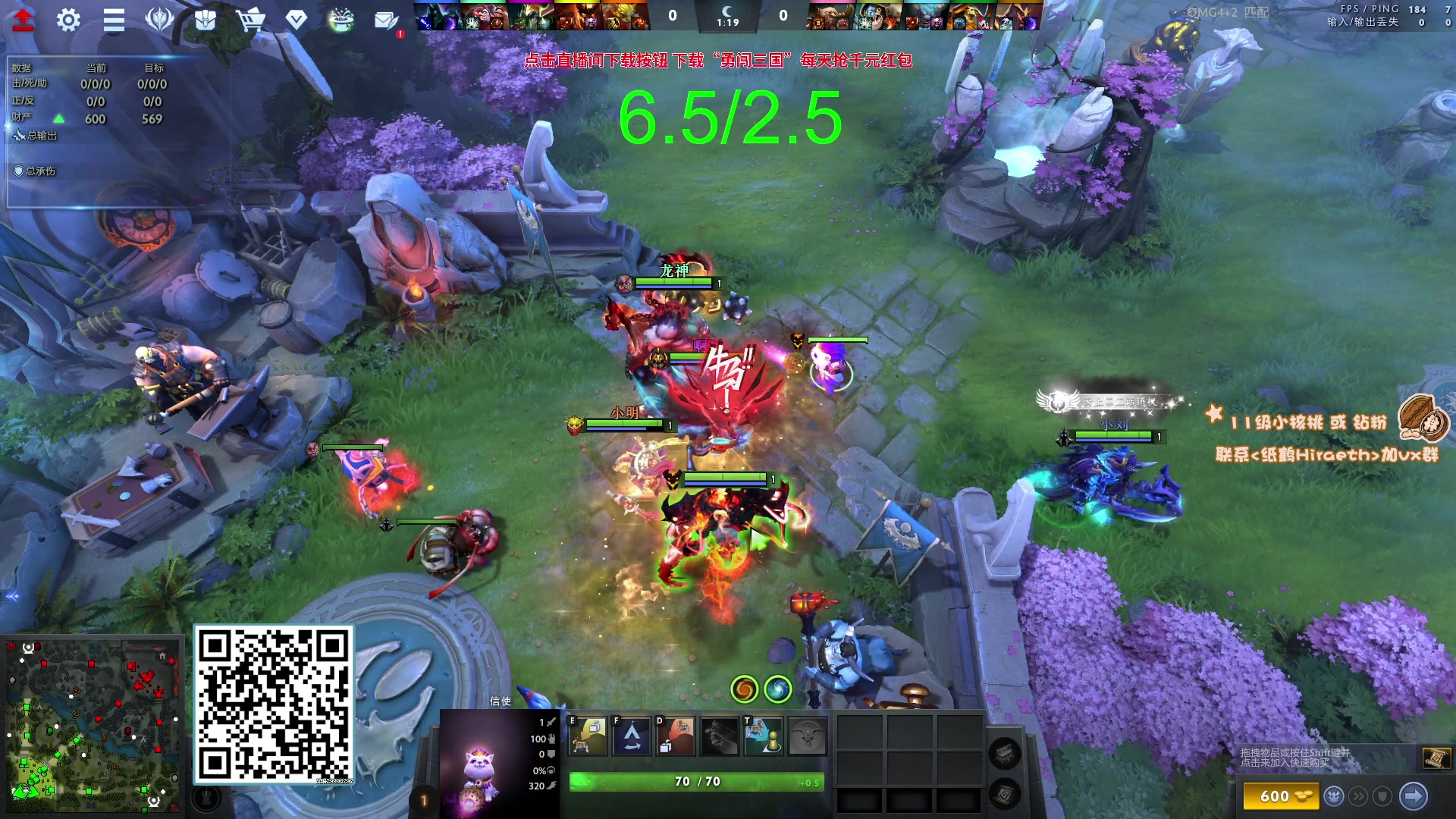 【2023-10-09 22点场】sakira丶hao：你们懂4+2吗 11点半前来！