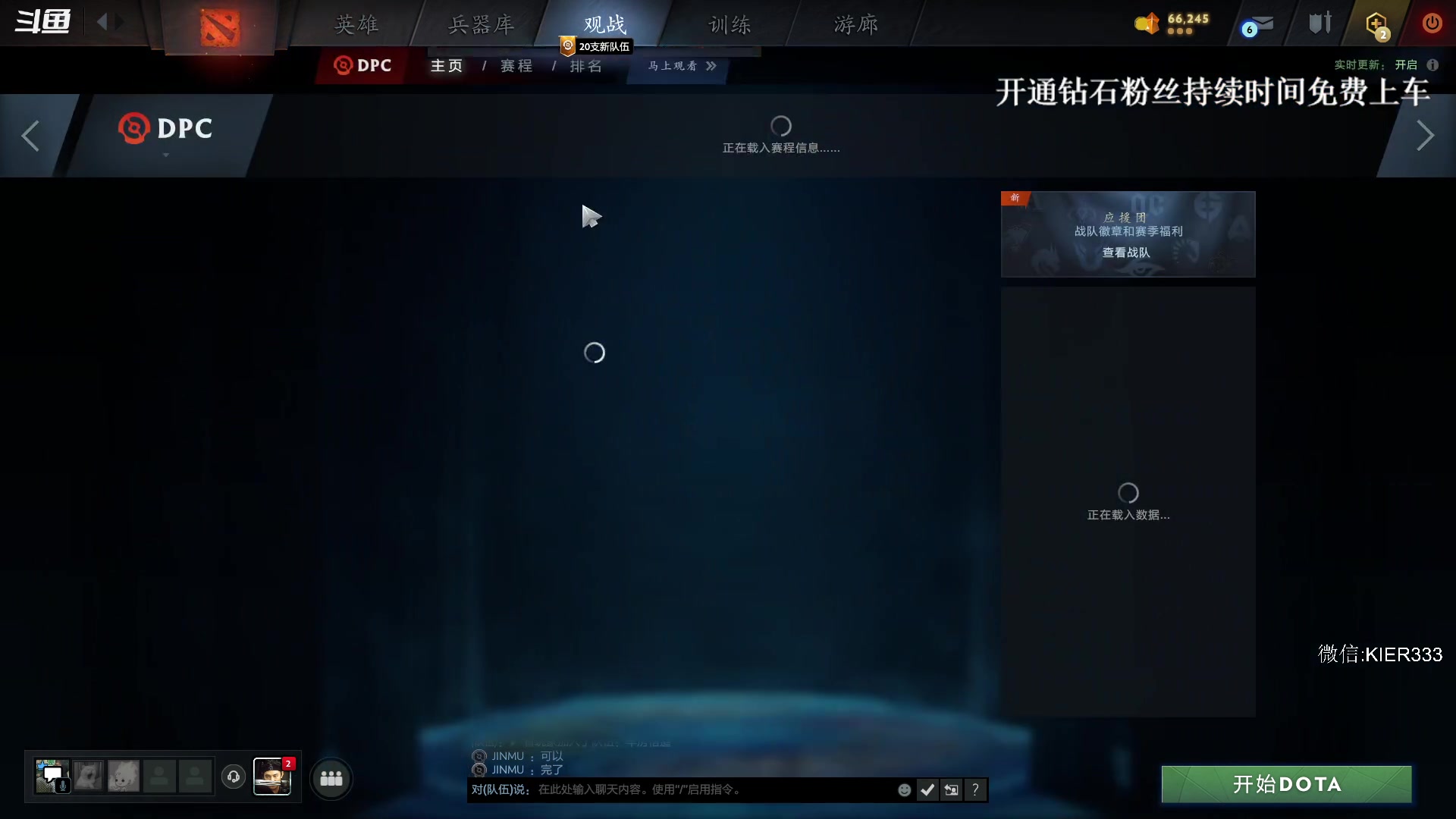 【2023-10-09 22点场】叶子长青K：长青派火猫 凶得批爆