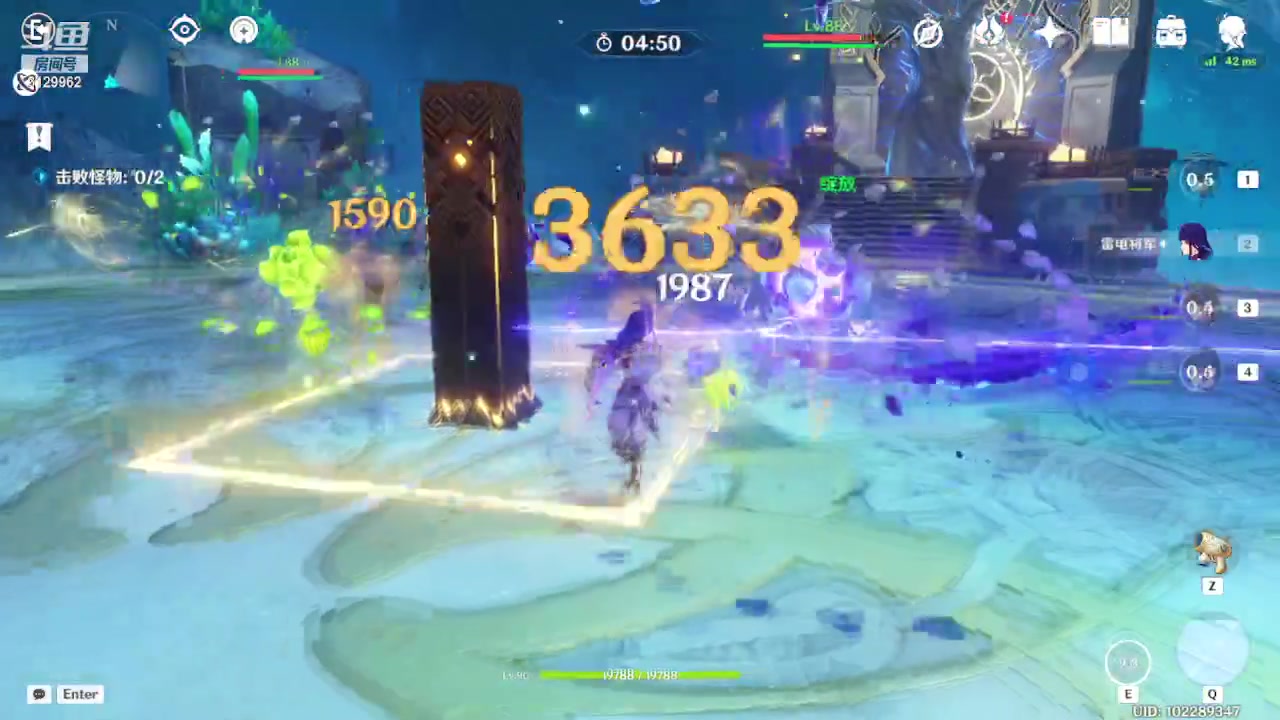 【2023-10-05 21点场】曉笛笛：原神4.1第9天！！！