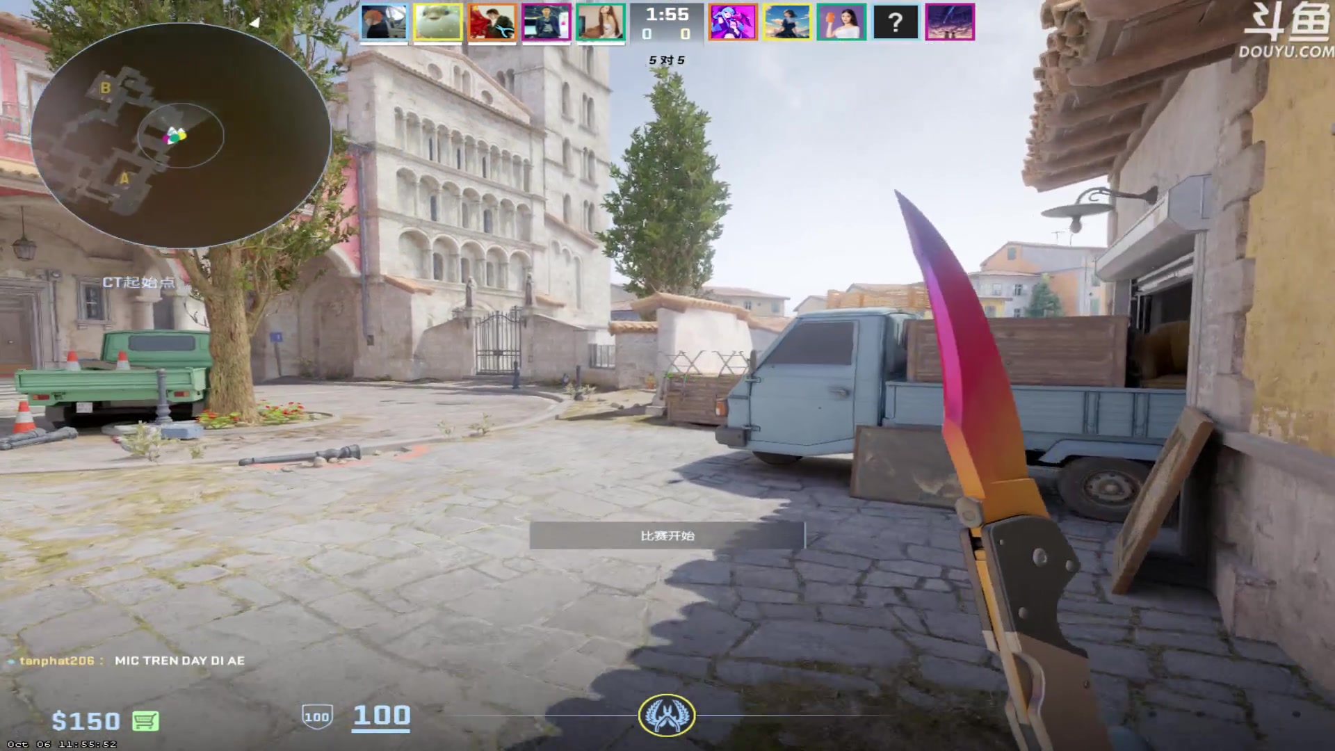 【2023-10-08 19点场】河豚Eric：直接让我毕业吧哥！