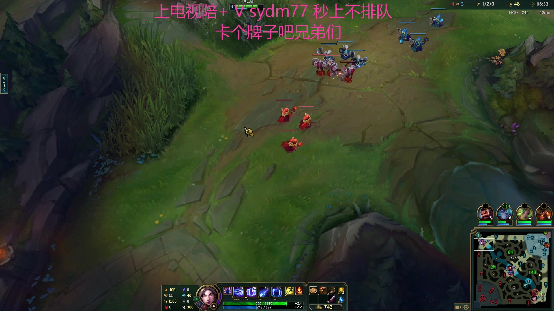 【2023-10-10 20点场】岁月刀妹：斗鱼第一刀妹 细节教学