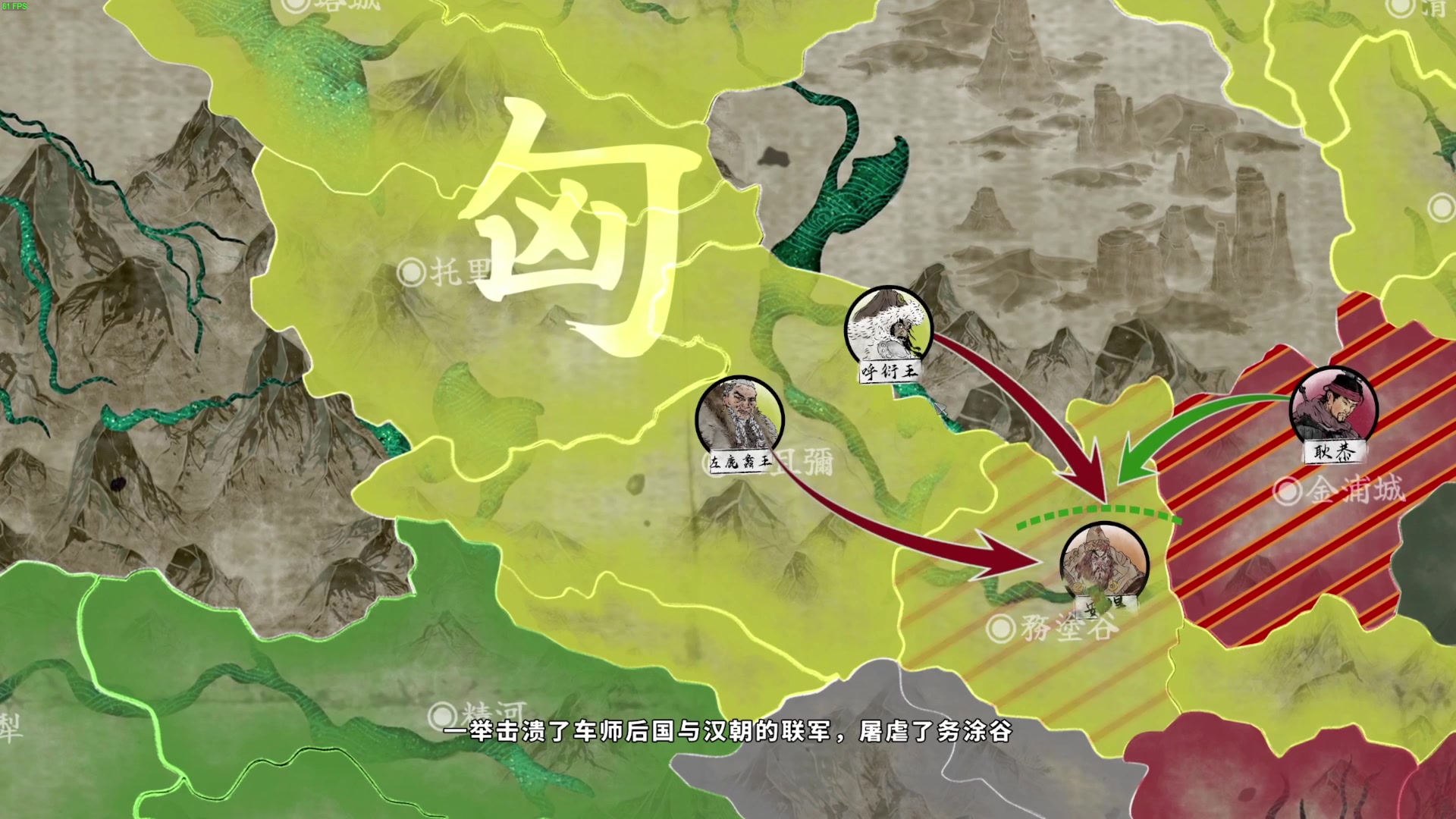 【2023-10-09 21点场】左蛋奴右一库：黄沙百战穿金甲 4889340