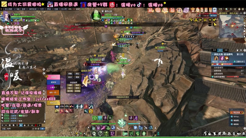 【2023-10-09 21点场】温暖yo：温暖yo❤️全能甜妹