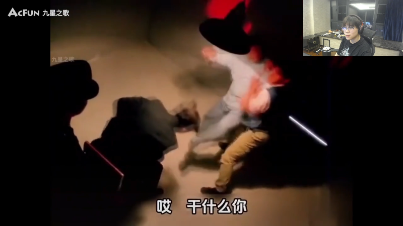 ”不好意思，我不接受陌生人的转账“