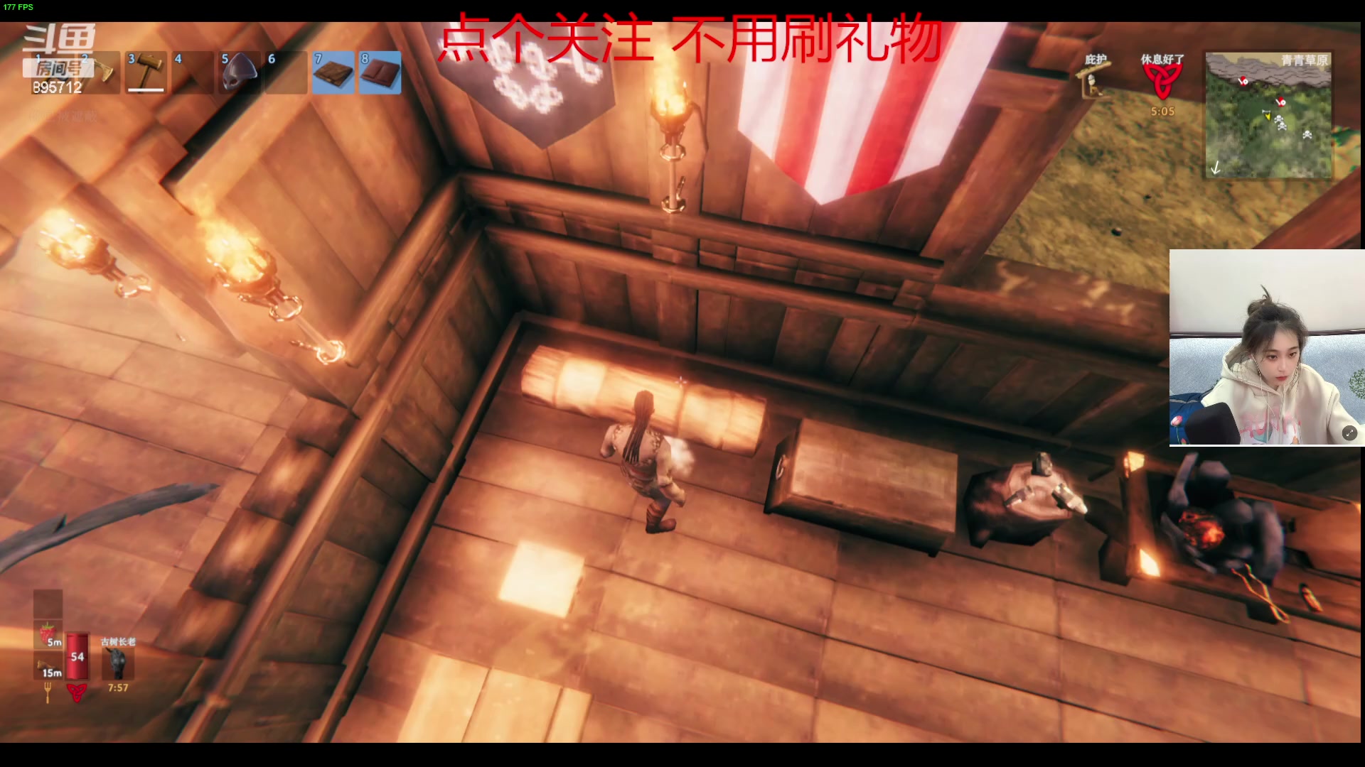 【2023-10-10 10点场】一只蘇l：蘇宝：正能量！