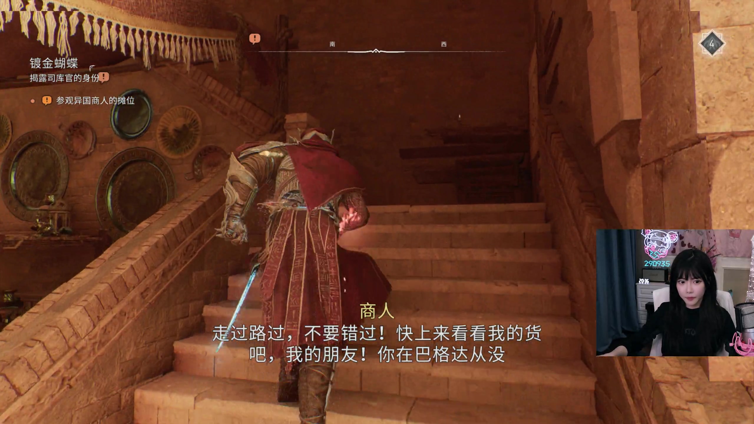 【2023-10-09 20点场】不2不叫周淑怡：淑怡：来惹！