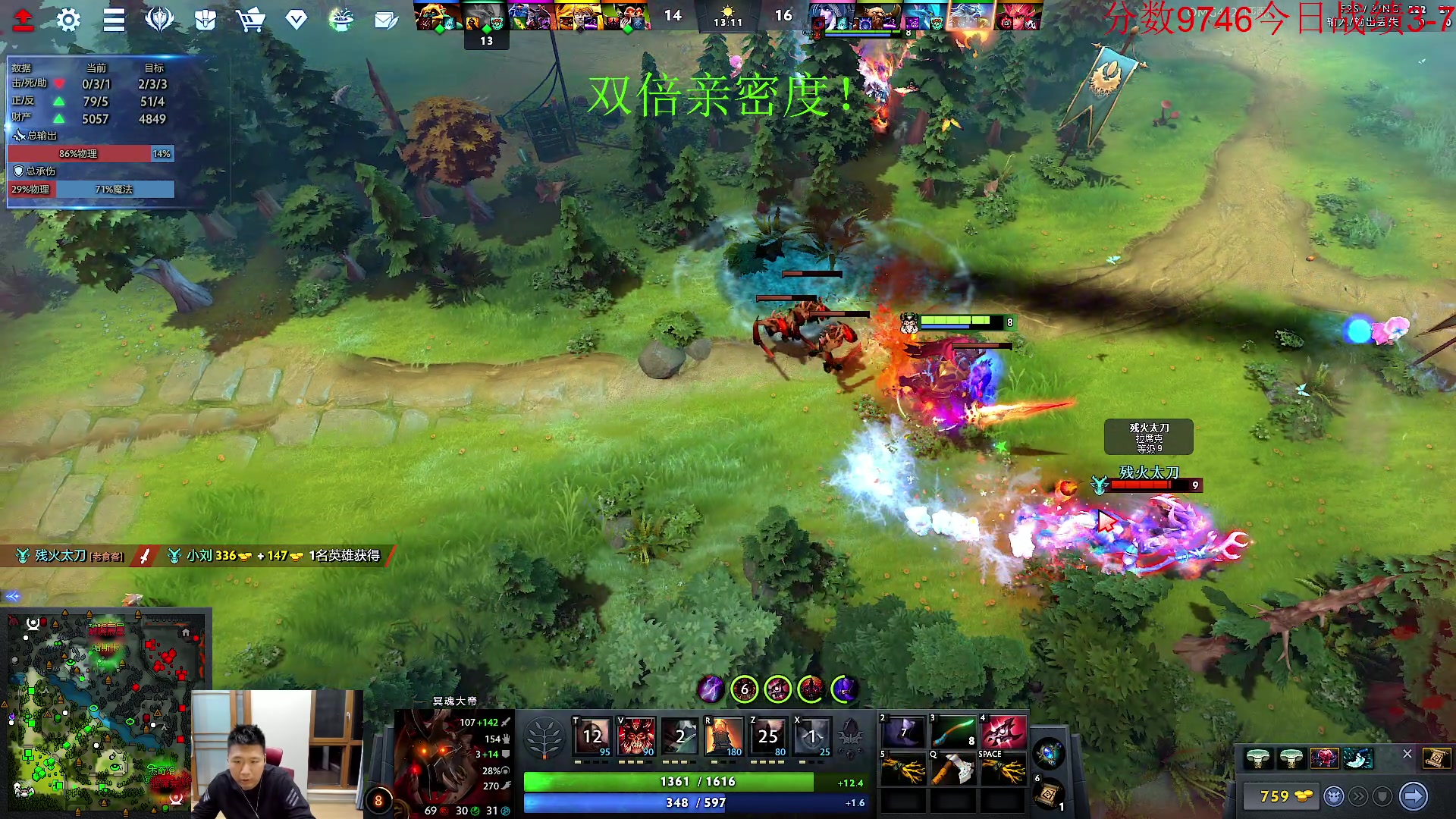 【2023-10-10 19点场】霸气虚幻哥1991：晚上好哟！黄金双倍卡！！