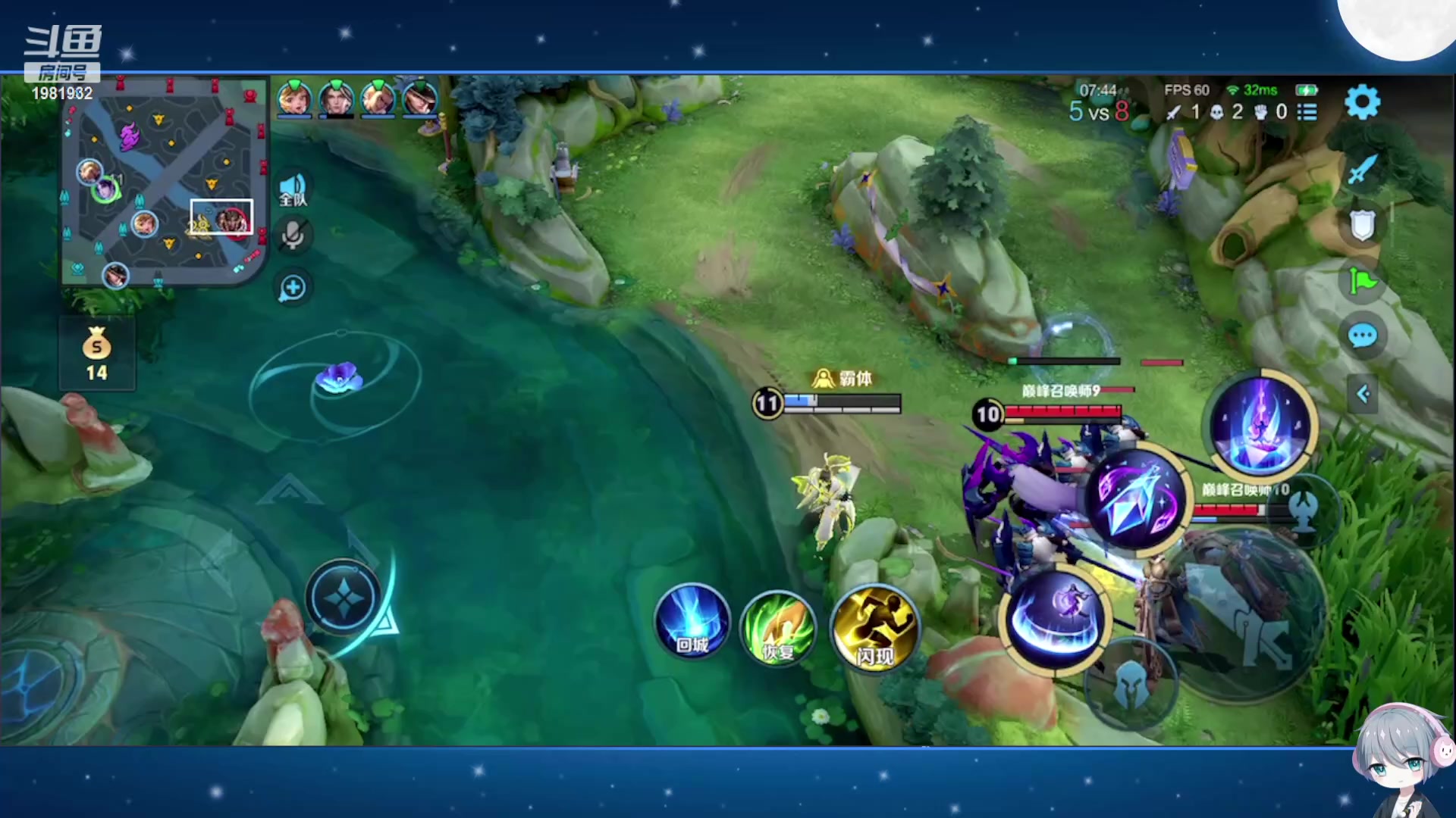 【2023-10-10 14点场】音七Simple：大家好！新主播第一次直播 紧张