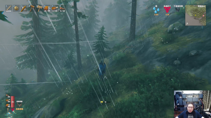 【英雄联盟】即将拥有人鱼线的PDD的精彩时刻 20231010 07点场