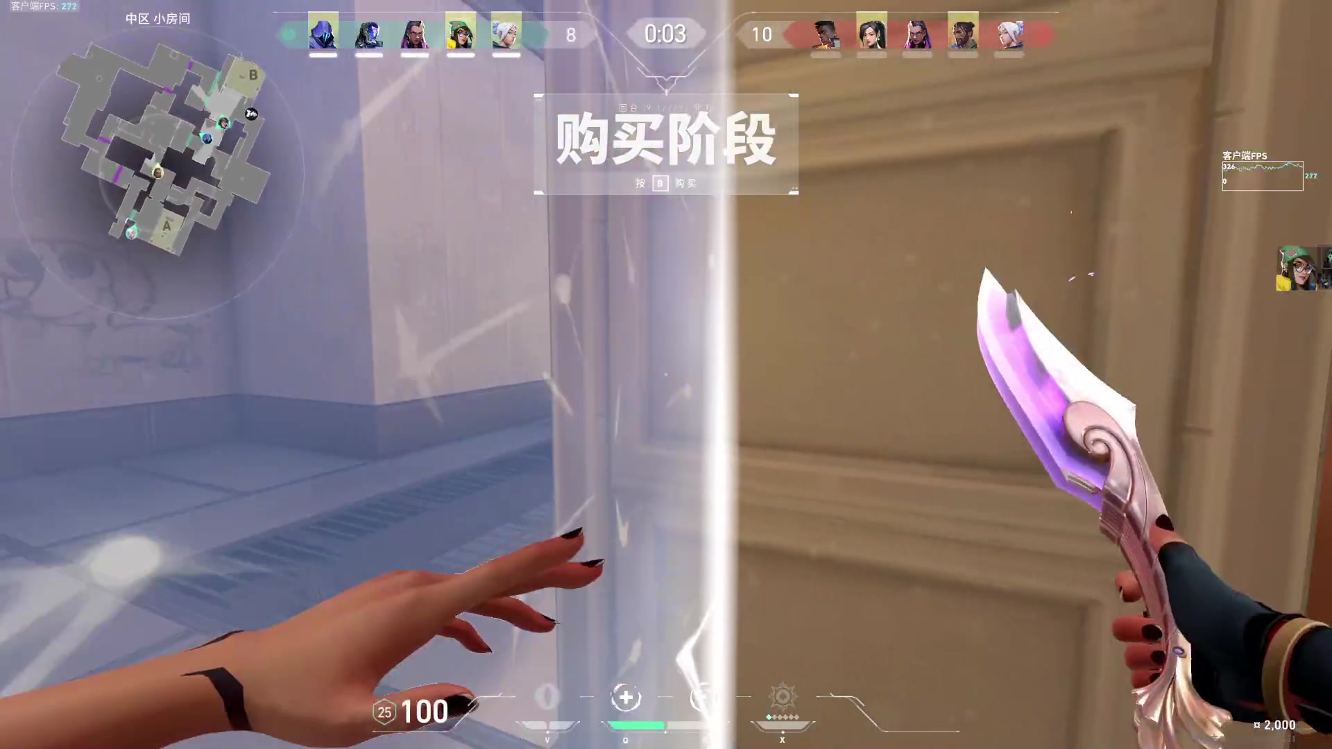 【2023-10-11 02点场】小乐碎片：0.1元粉丝牌