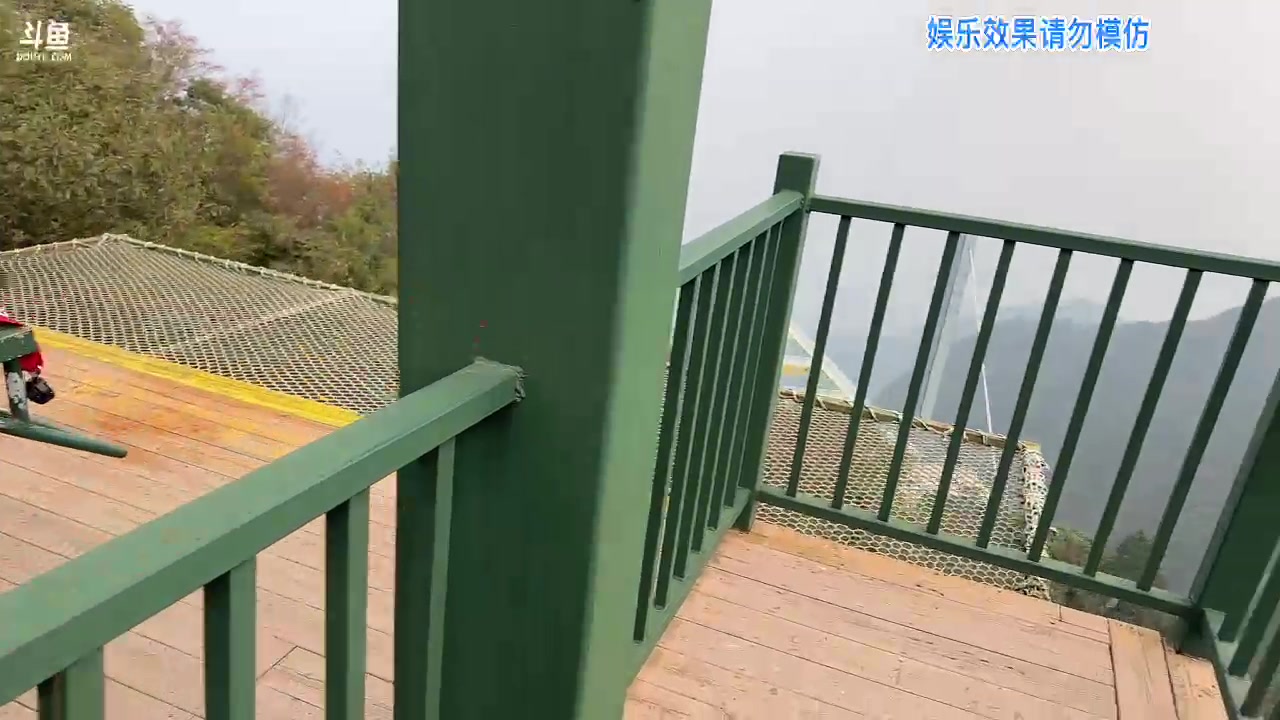 【2023-10-11 15点场】胸肌很大的良小伞：山顶户外团建！巨龙族集合！