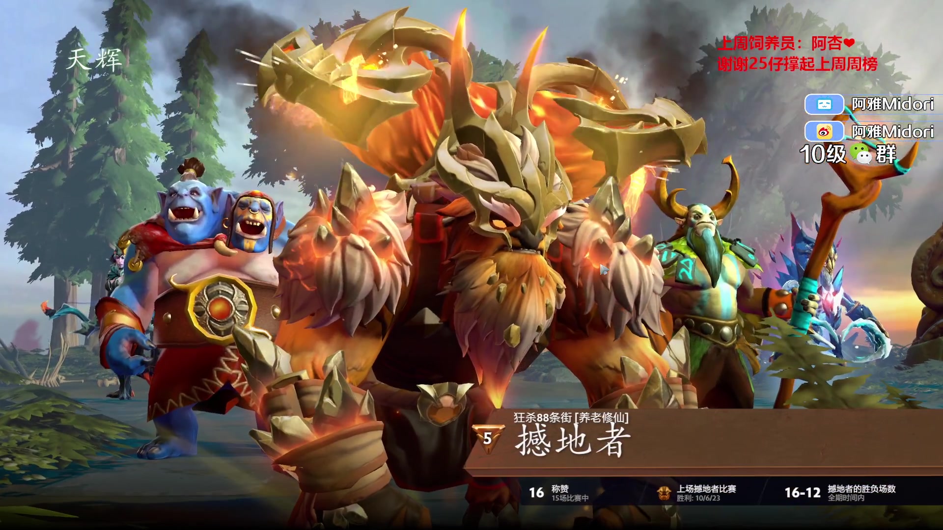 【2023-10-11 20点场】阿雅Midori：欢迎来到我家玩