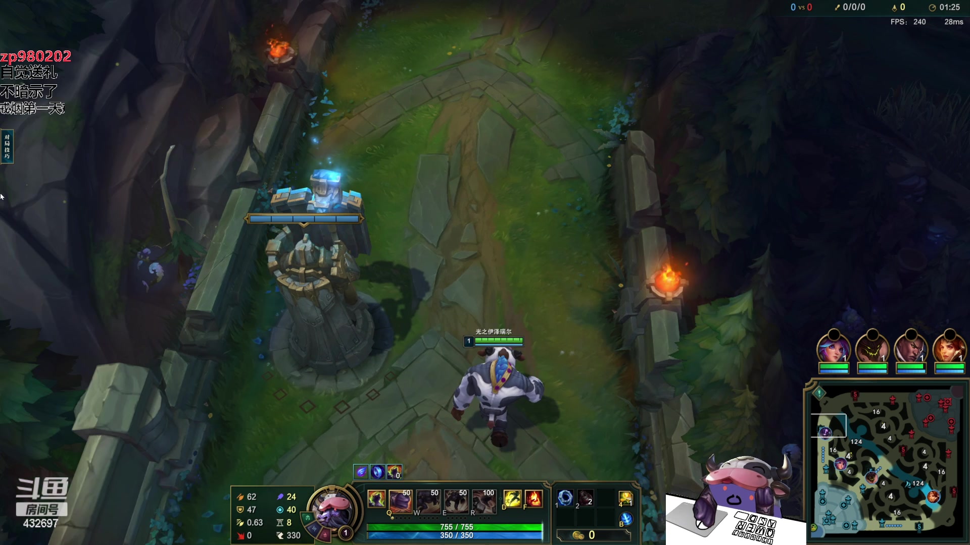 【2023-10-06 19点场】神牛教丶教主：中单牛头，核弹牛头wq瞬秒