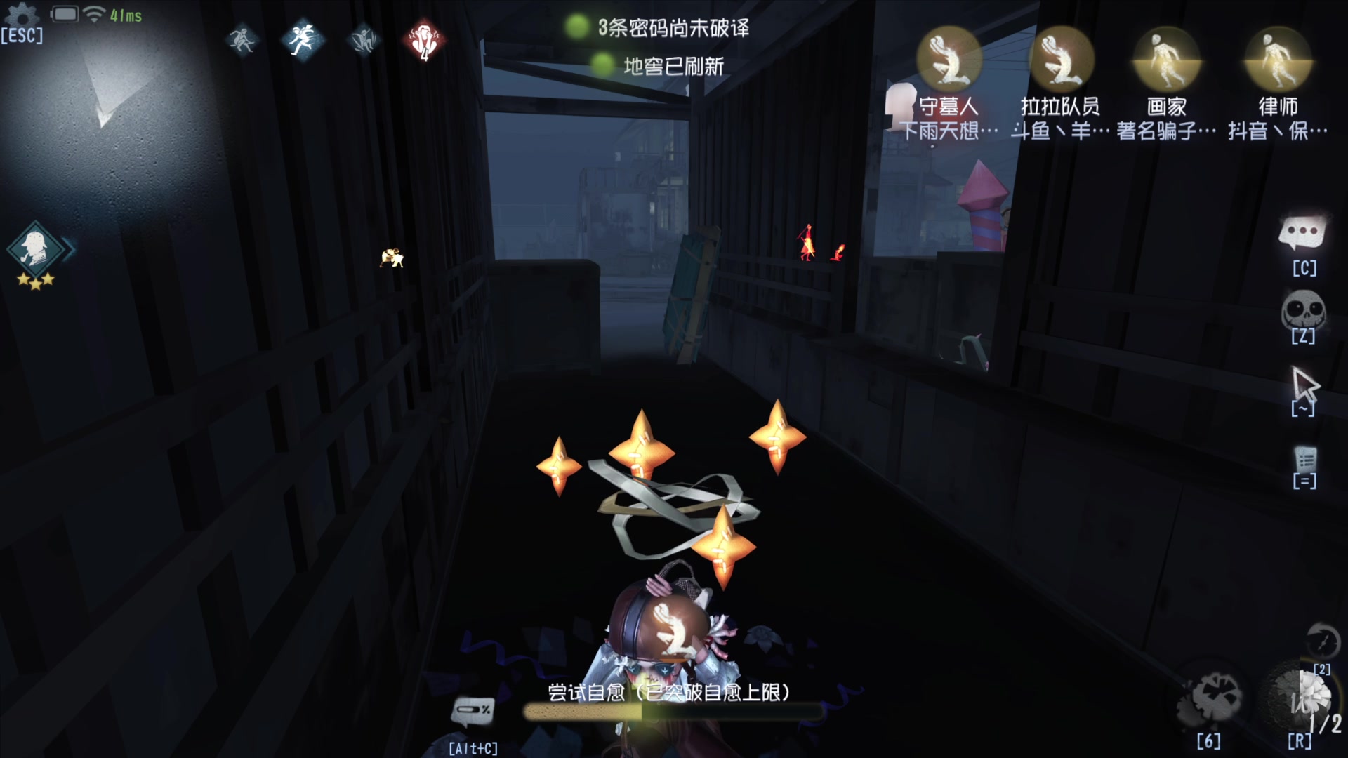 【2023-10-11 12点场】丶小沐木：今天排位！！！ 4801532