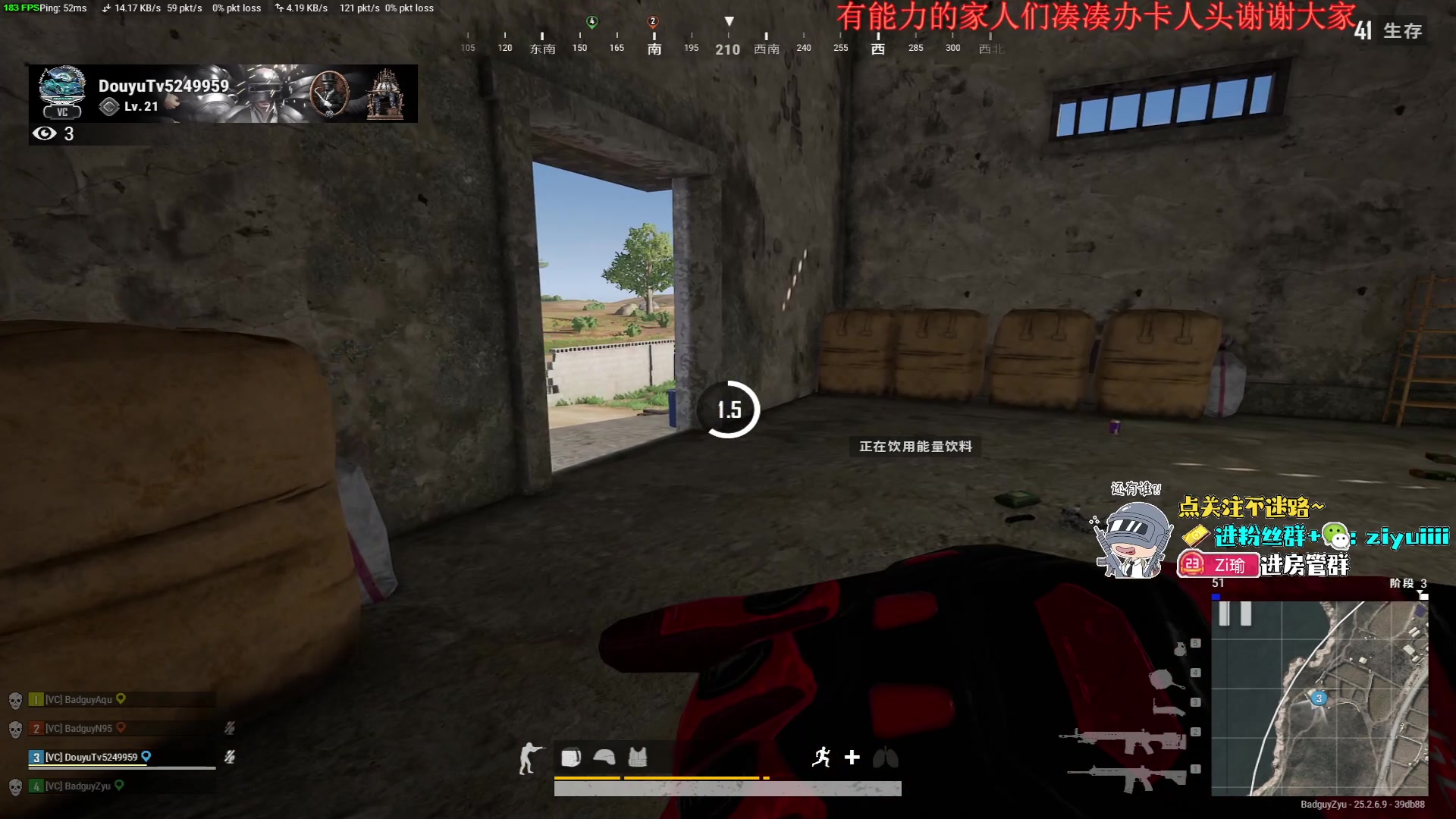 【2023-10-10 21点场】Ziyuii：开心快乐每一天的国服月