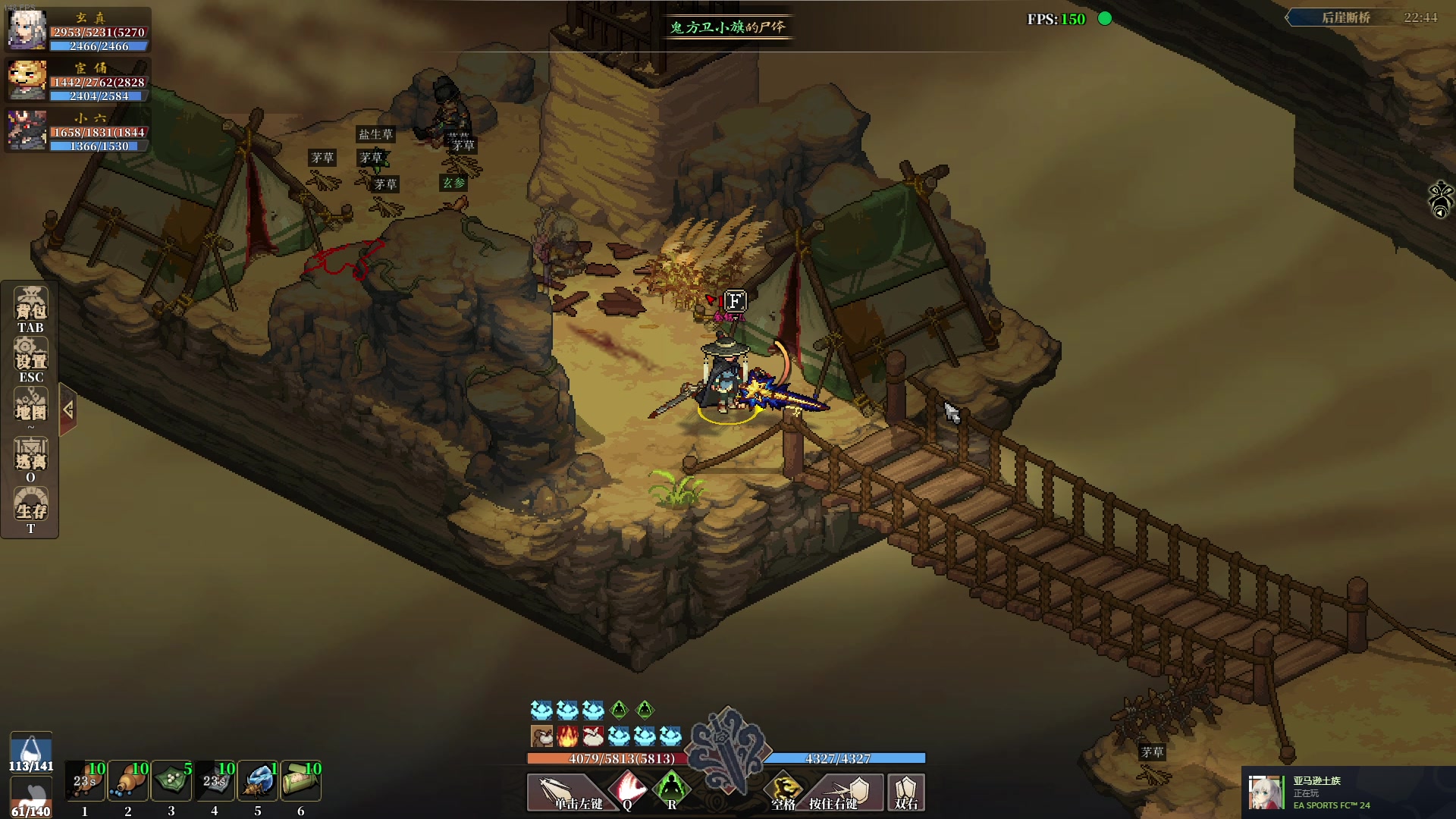 【2023-10-11 01点场】主播帝王：帝帝的游戏教室