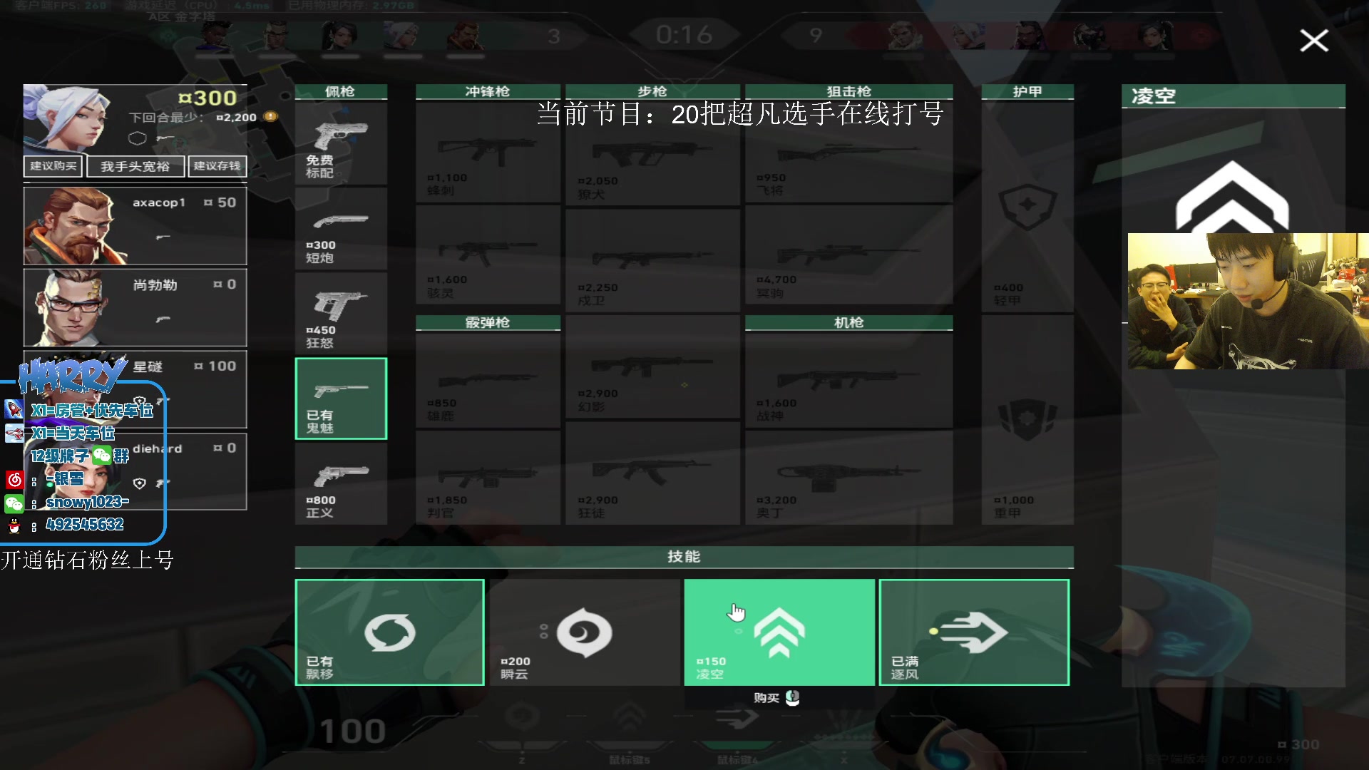【2023-10-11 18点场】马斯克哦芙：【HARRY】弱者抱怨，强者适应！！