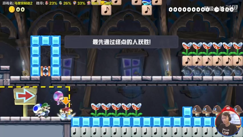 【超级小桀】这是什么图啊？这是什么运气啊？！