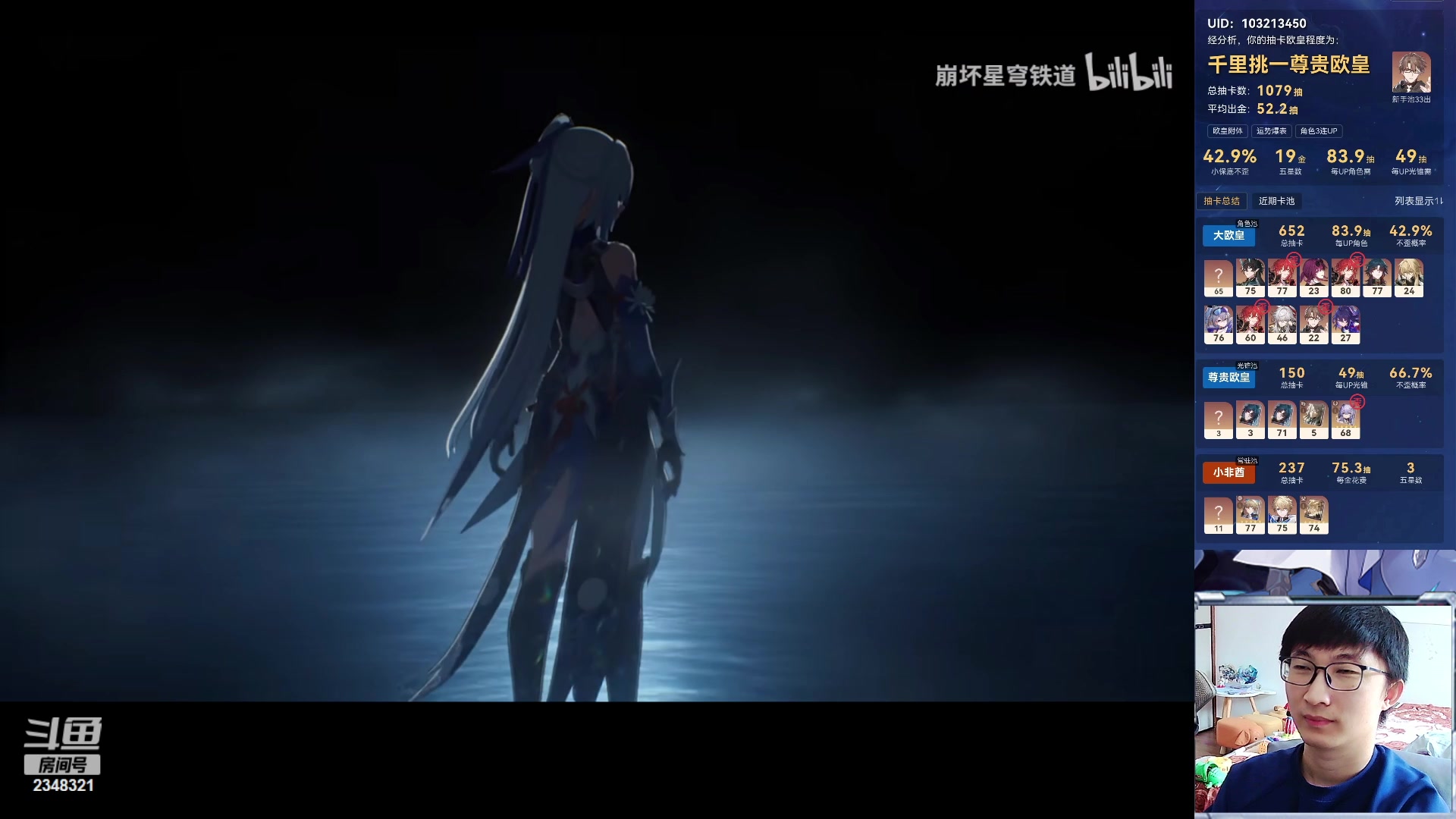 【2023-10-10 12点场】賤丶大骚賤：快来，暂时不用排队！