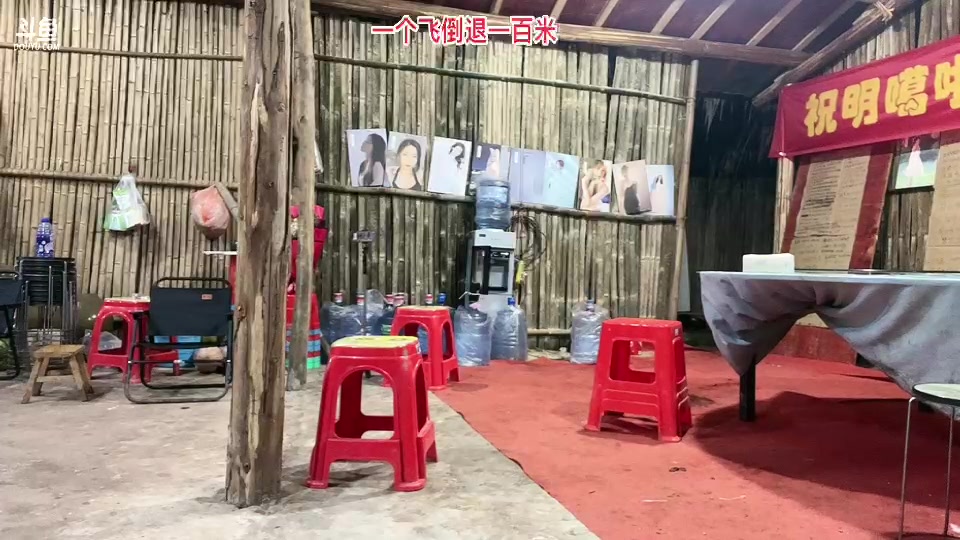 【2023-10-9 22点场】惠娜娜呀:【小奶团】恭喜白羊满级牌子～爷爷荣升榜一