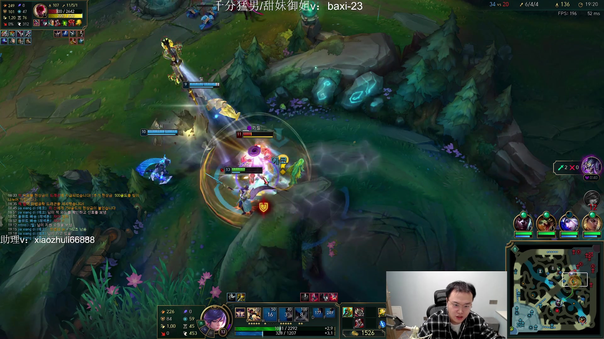 【2023-10-11 02点场】jjking剑姬：世一剑姬，重回巅峰！